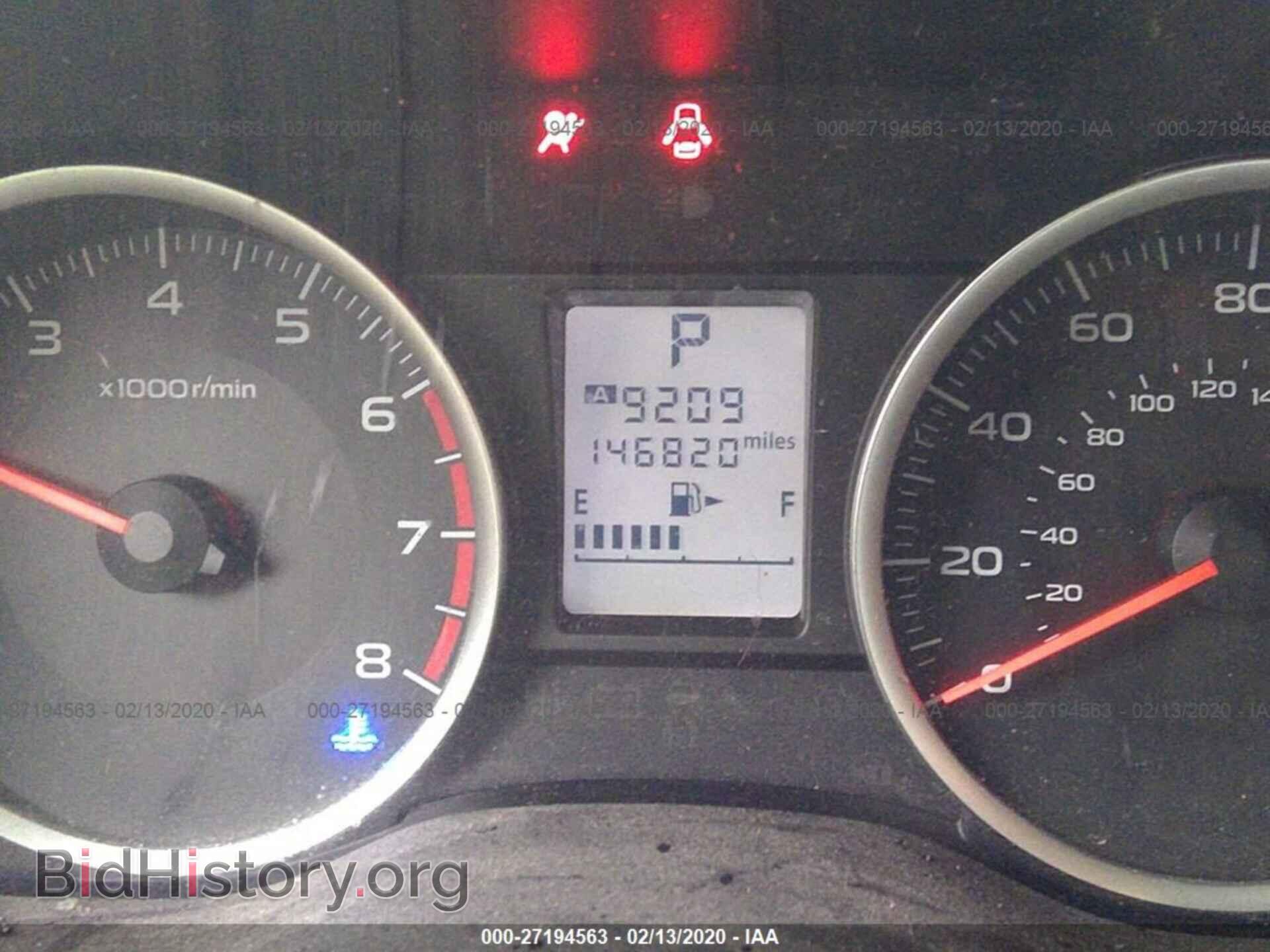 2015 SUBARU FORESTER - VIN: JF2SJABC8FH528349 - Photo 7