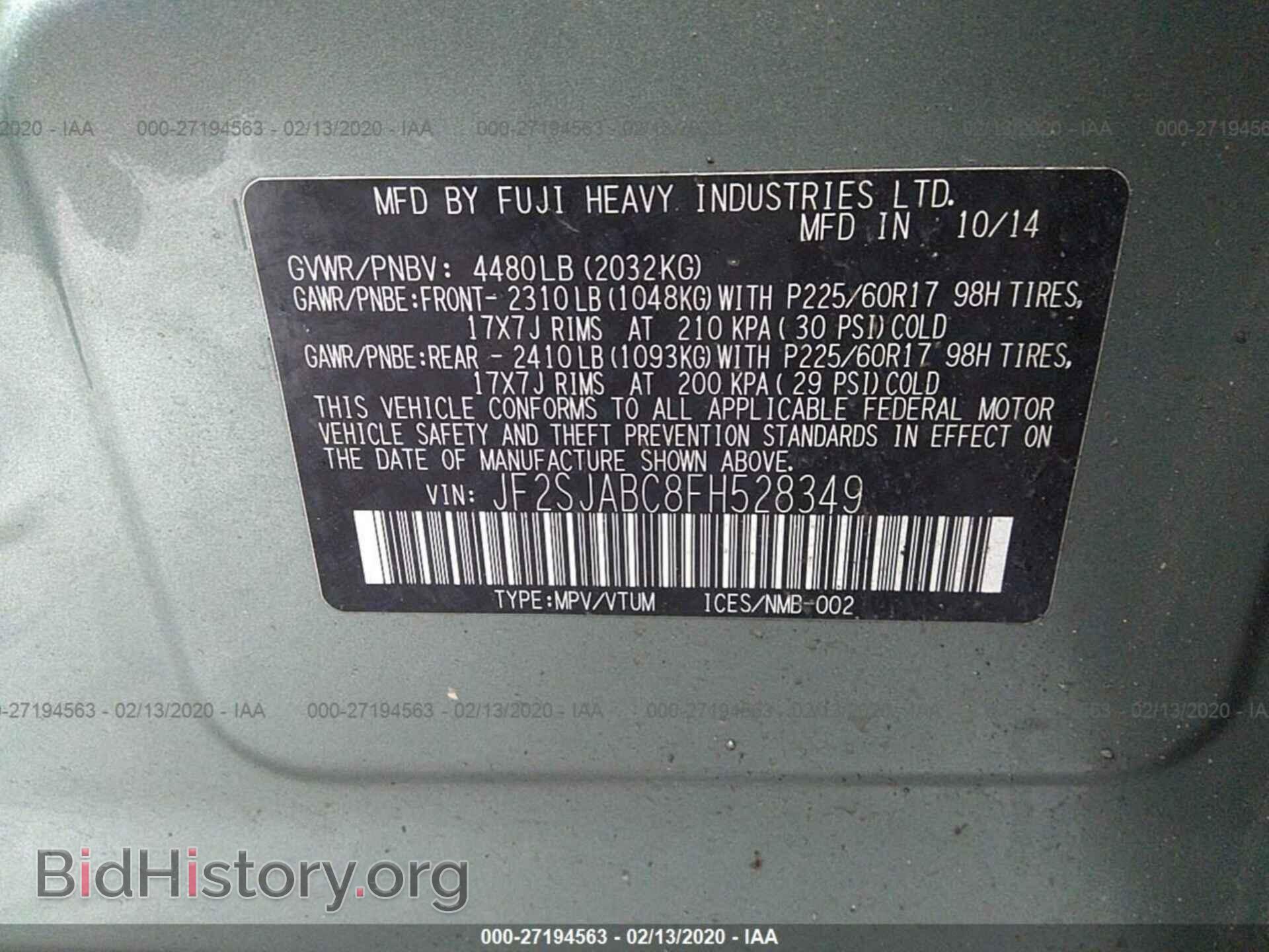 2015 SUBARU FORESTER - VIN: JF2SJABC8FH528349 - Photo 9