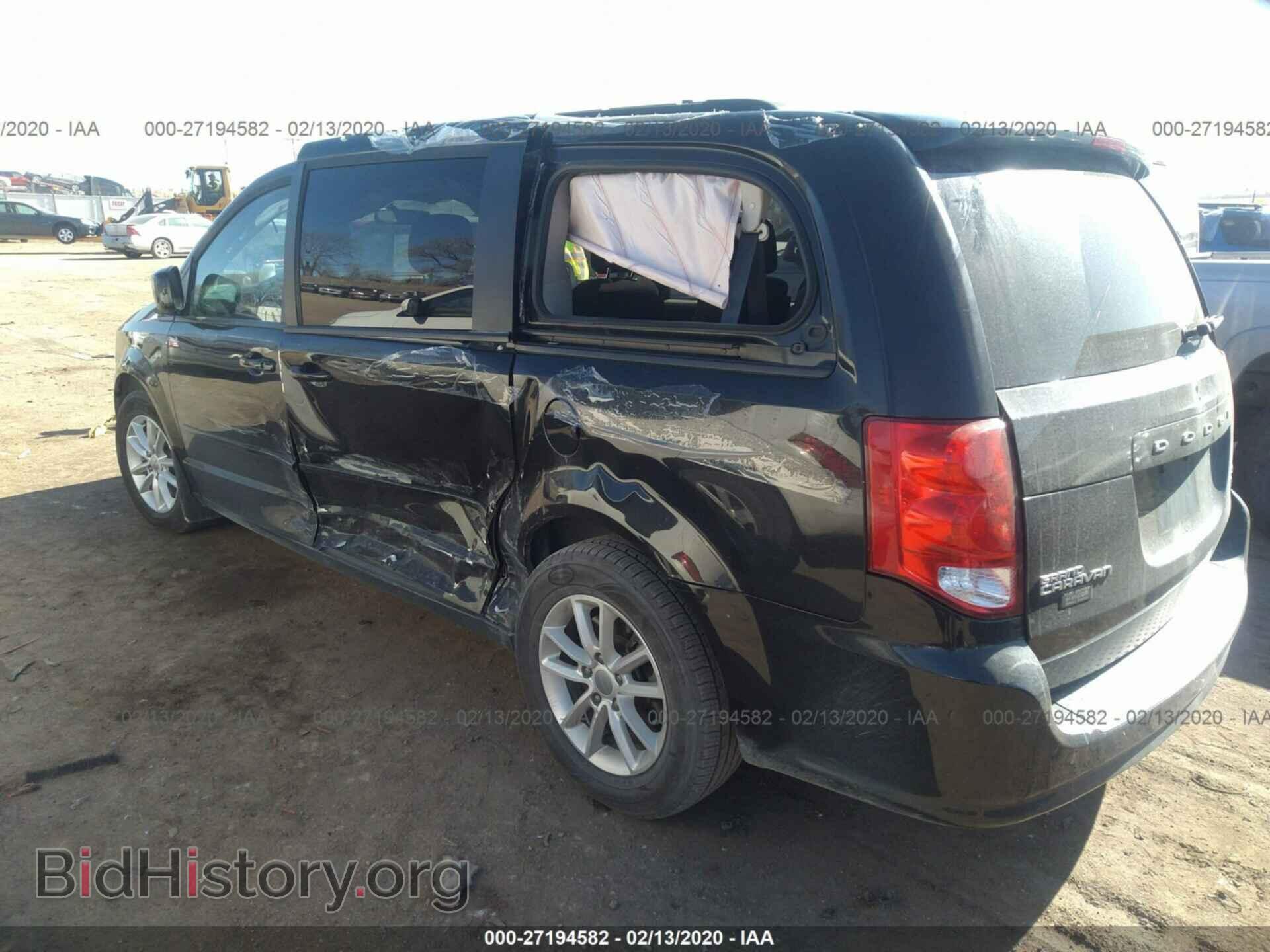 2016 DODGE GRAND CARAVAN - VIN: 2C4RDGCG7GR161040 - Фото 3