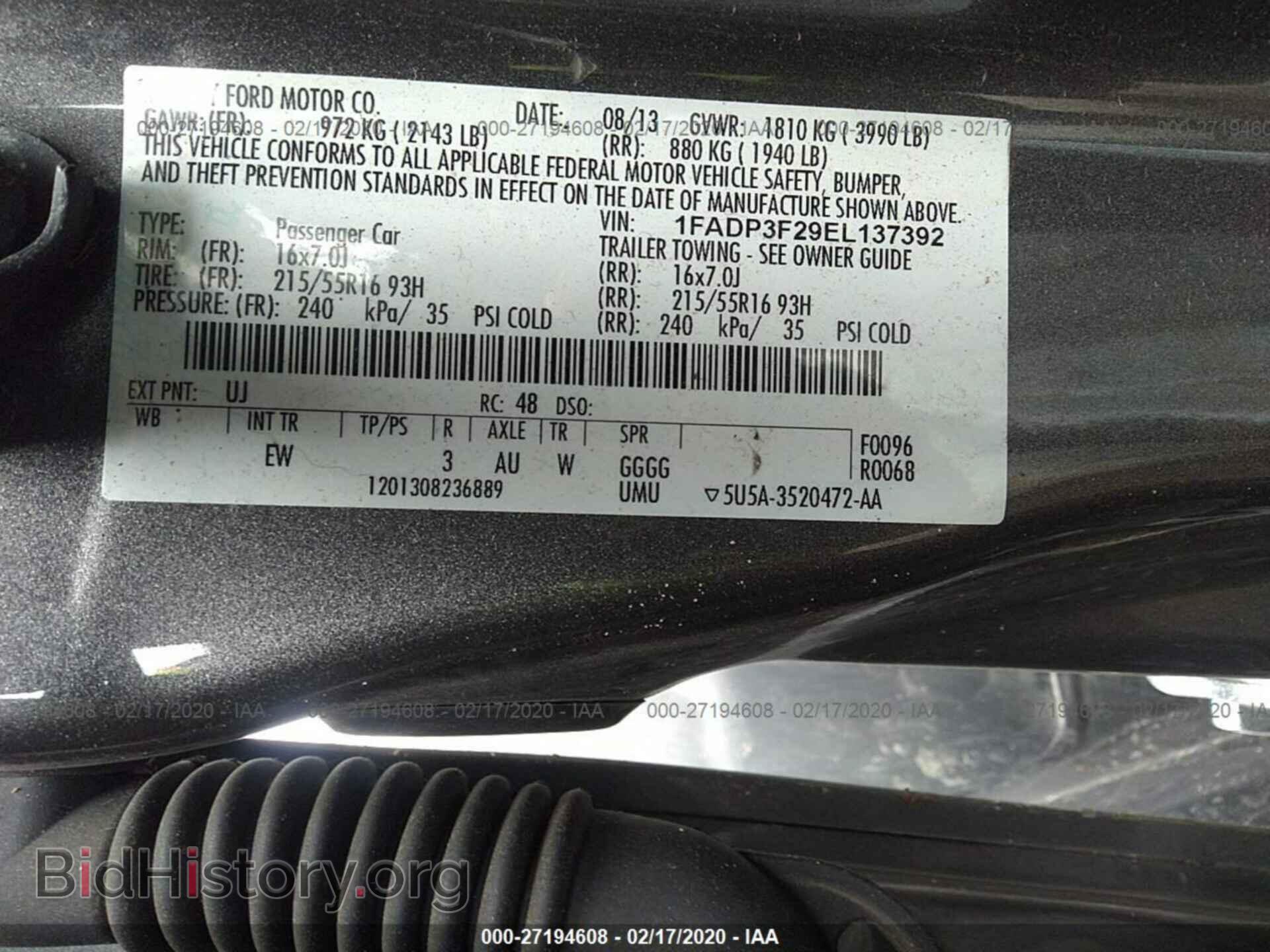 2014 FORD FOCUS - VIN: 1FADP3F29EL137392 - Фото 9