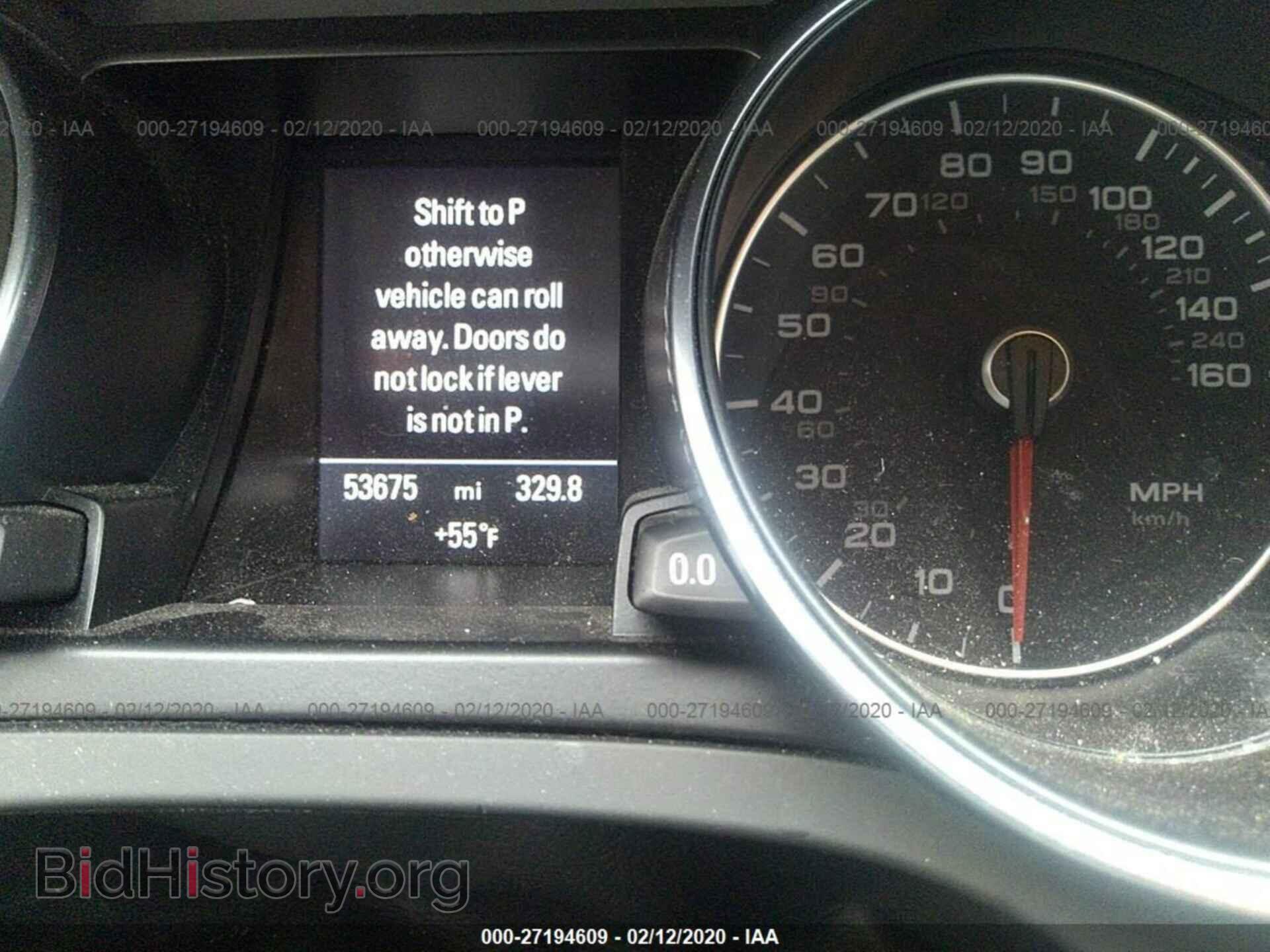 2016 AUDI A5 - VIN: WAUM2AFR5GA026165 - Фото 7
