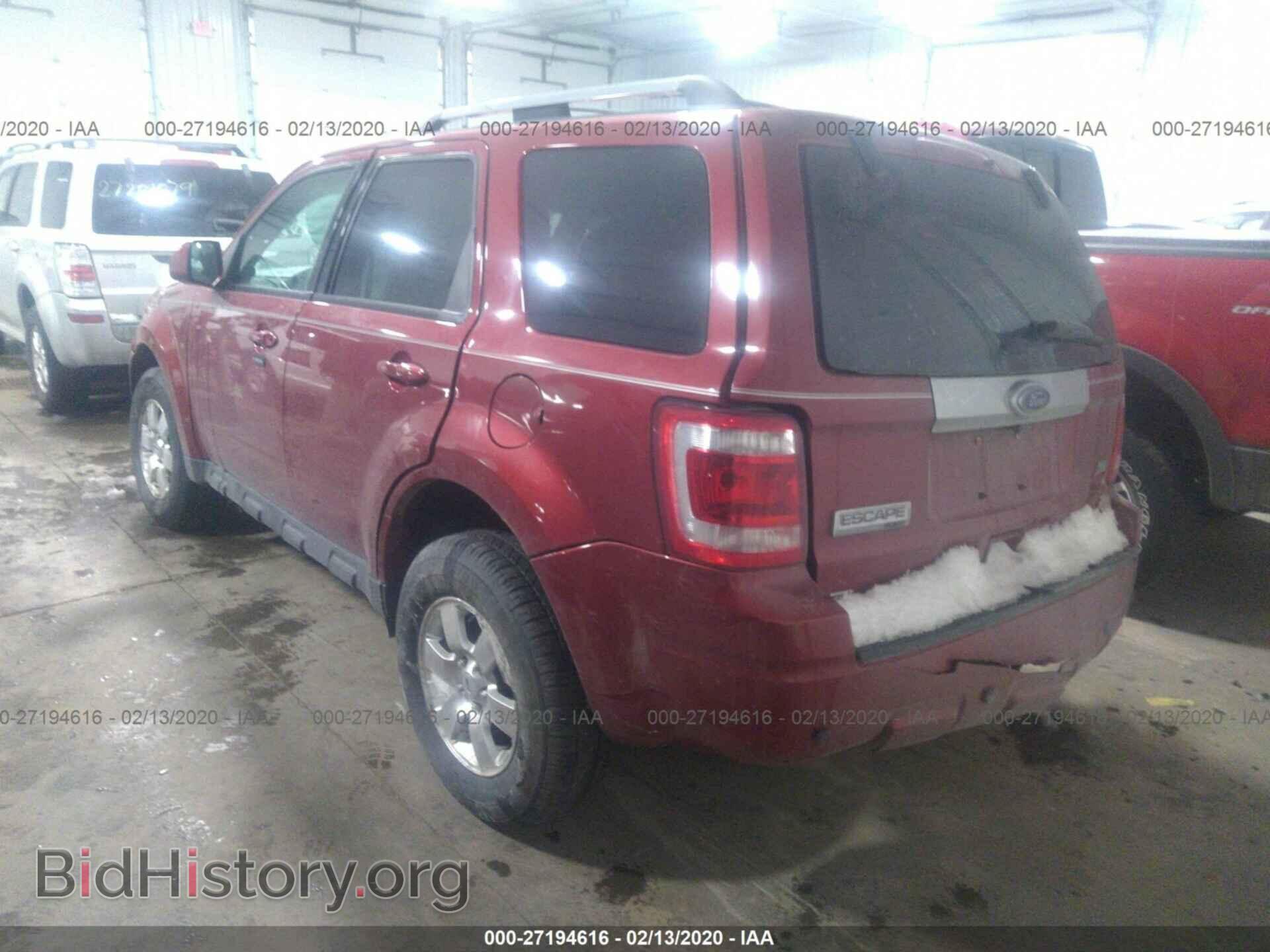 2012 FORD ESCAPE - VIN: 1FMCU9EG8CKB60773 - Photo 3