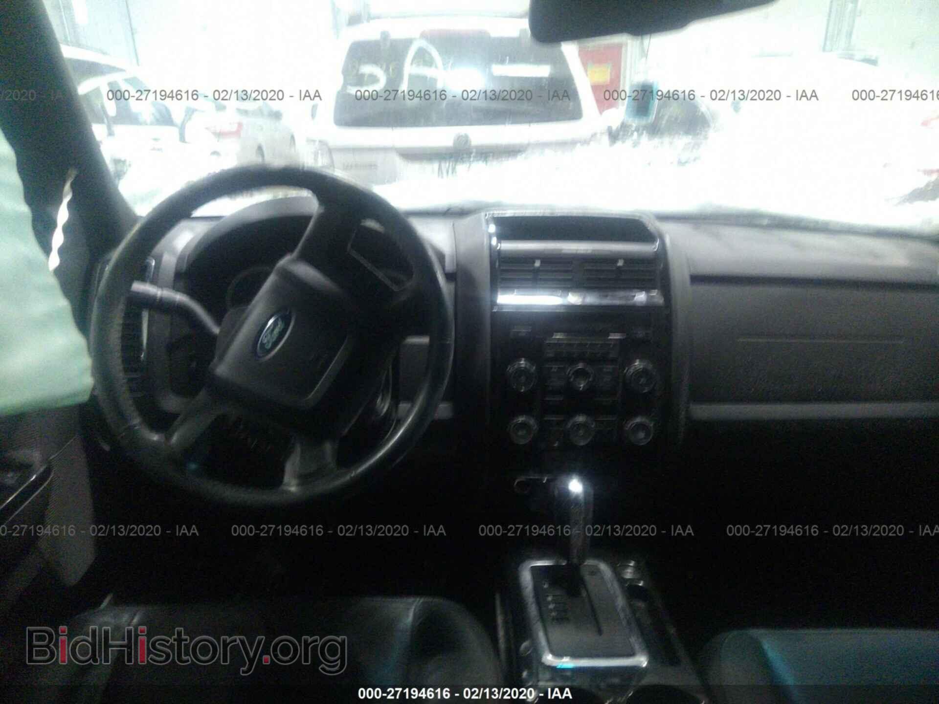 2012 FORD ESCAPE - VIN: 1FMCU9EG8CKB60773 - Photo 5