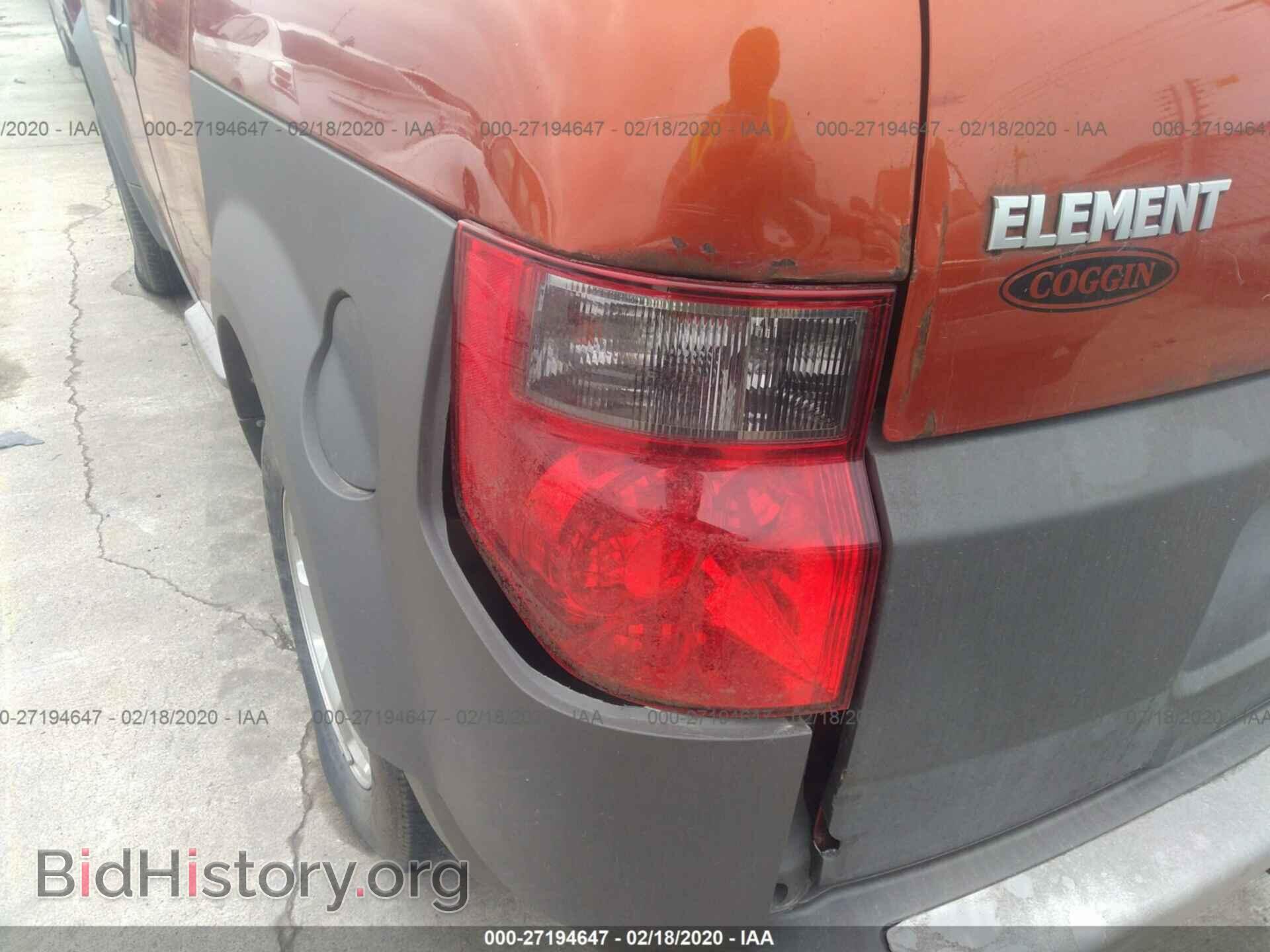 2003 HONDA ELEMENT - VIN: 5J6YH28523L037278 - Фото 6