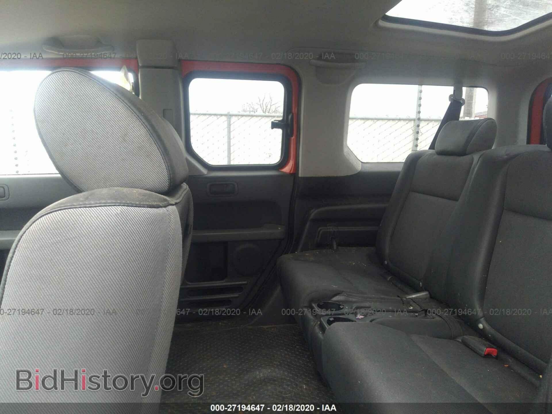 2003 HONDA ELEMENT - VIN: 5J6YH28523L037278 - Фото 8