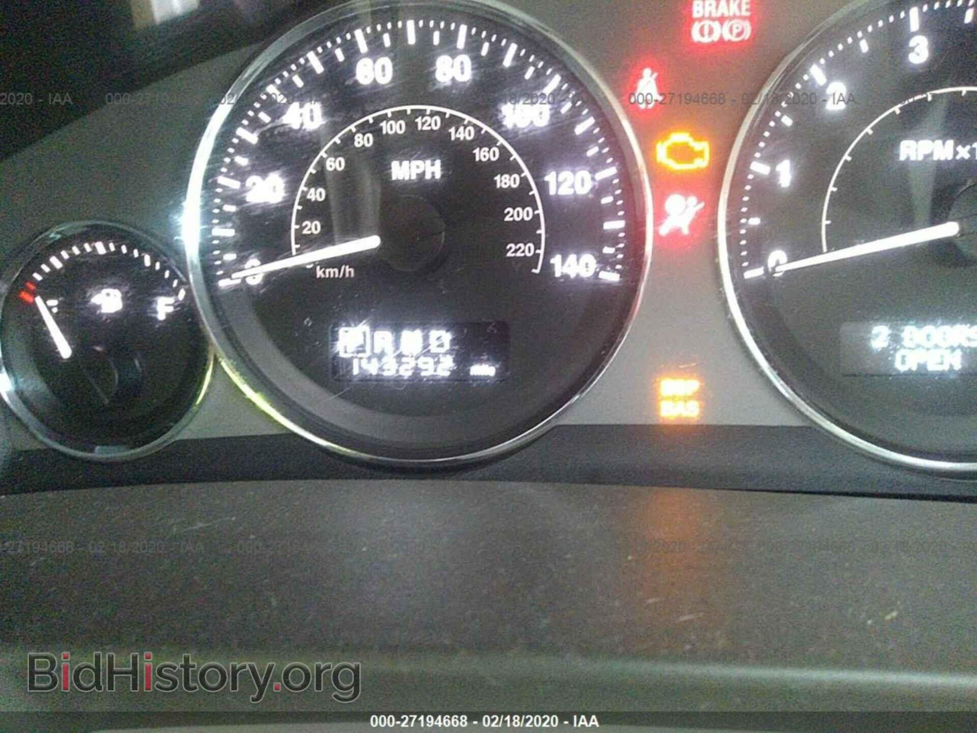 2008 JEEP COMMANDER - VIN: 1J8HG58NX8C128616 - Фото 7