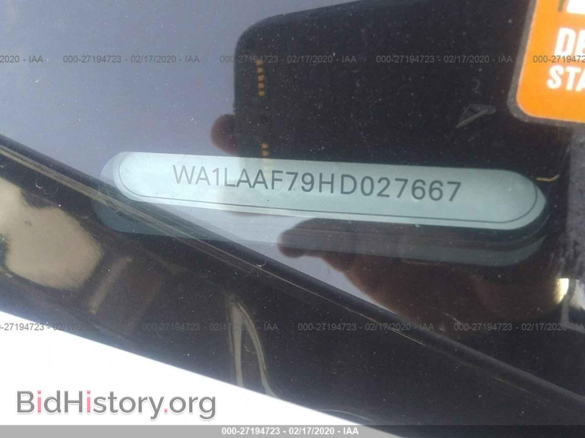 2017 AUDI Q7 - VIN: WA1LAAF79HD027667 - Фото 9