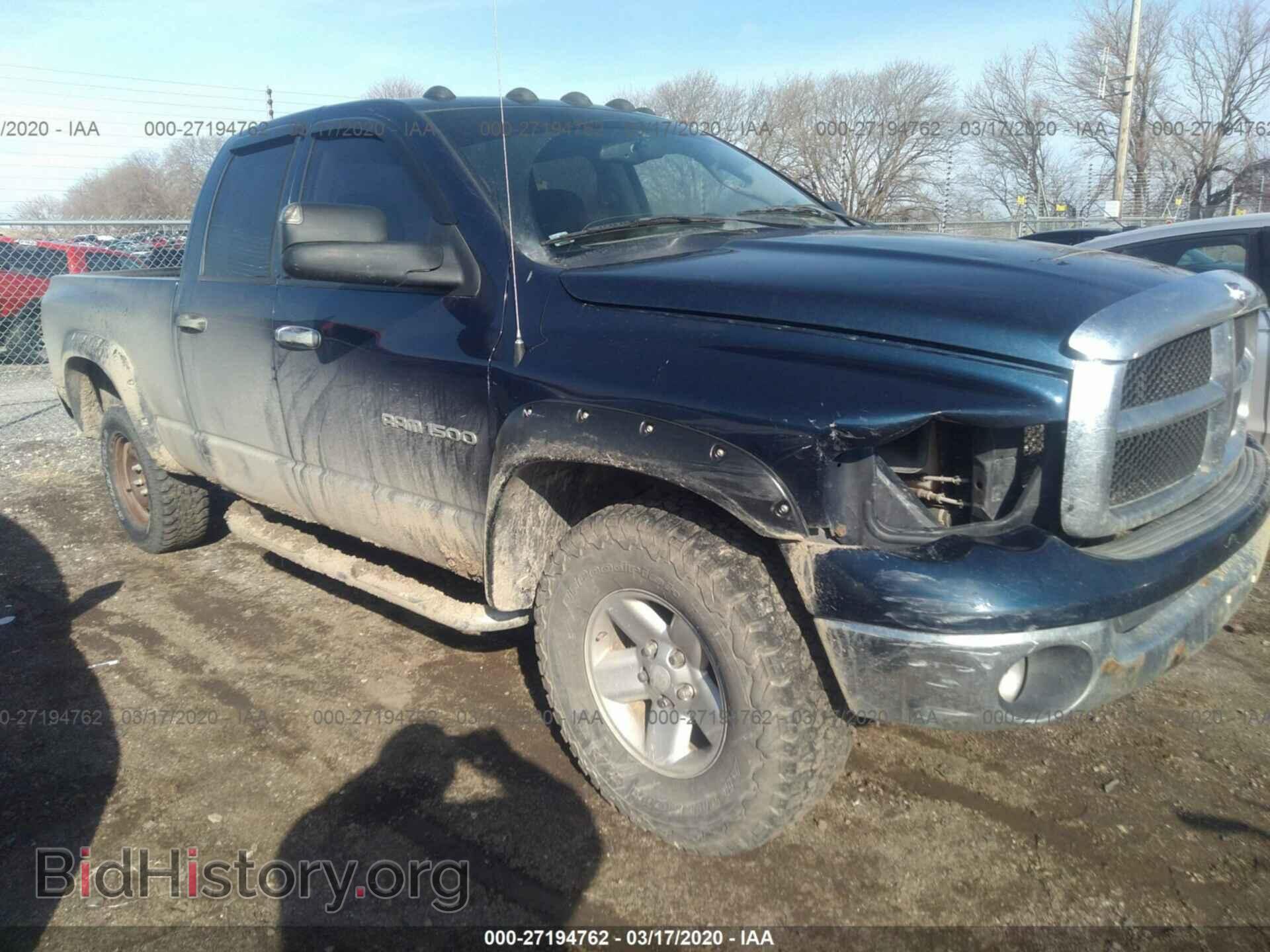 Фотография 1D7HU18D84S671100 - DODGE RAM 1500 2004