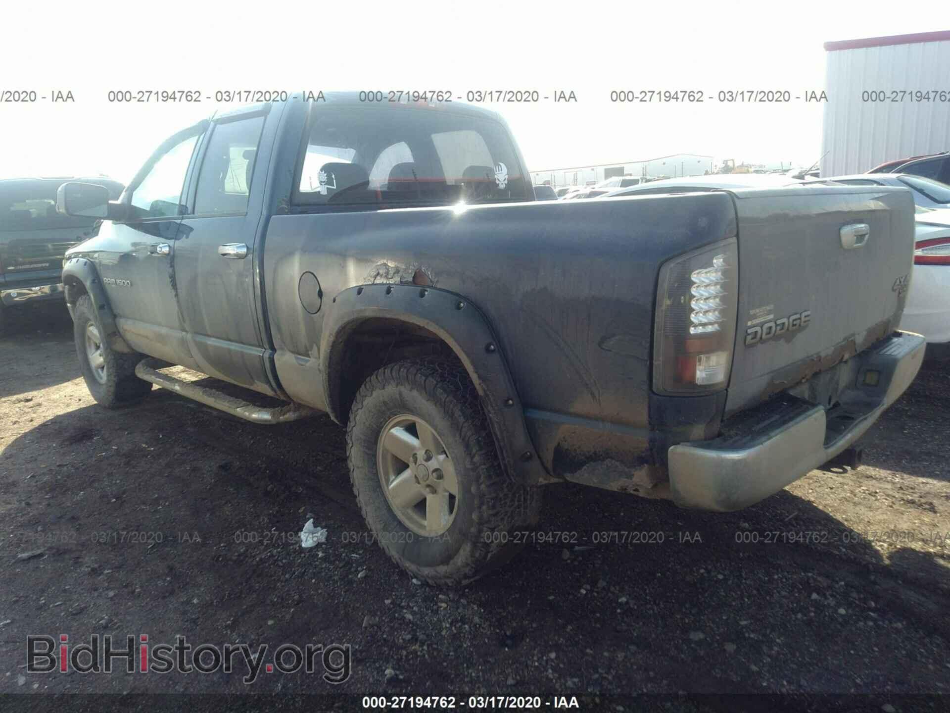 2004 DODGE RAM 1500 - VIN: 1D7HU18D84S671100 - Фото 3
