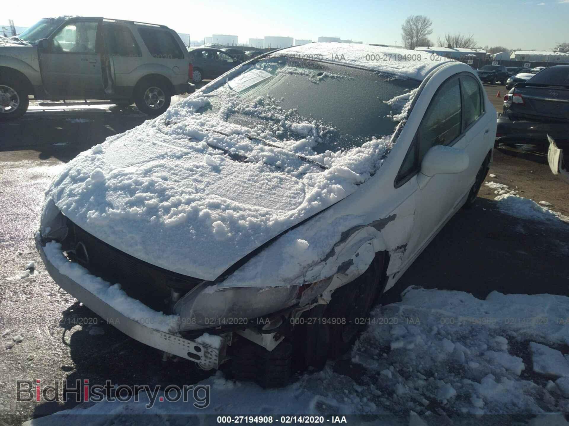 2011 HONDA CIVIC - VIN: 19XFA1F59BE018569 - Photo 2