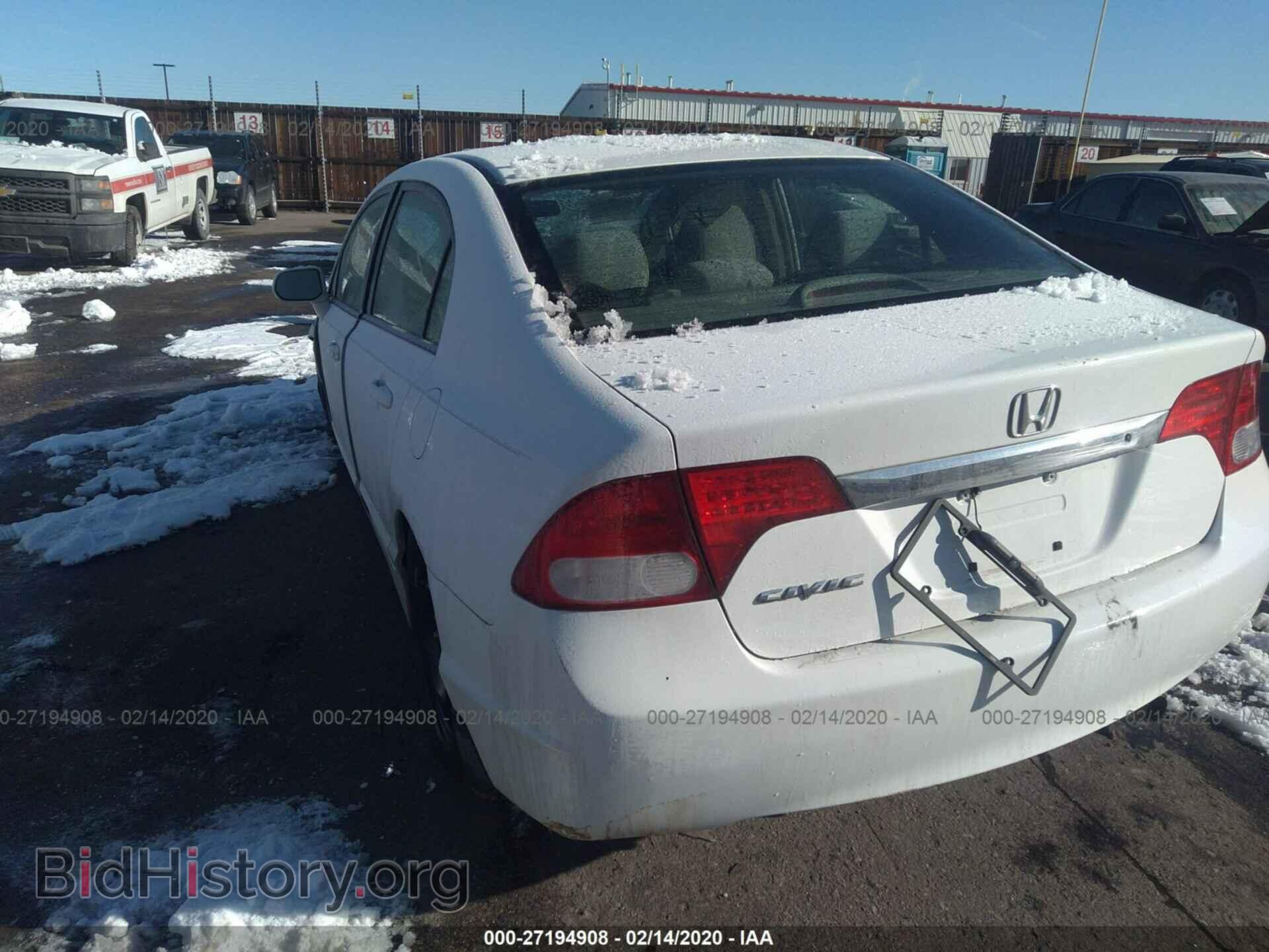 2011 HONDA CIVIC - VIN: 19XFA1F59BE018569 - Photo 3