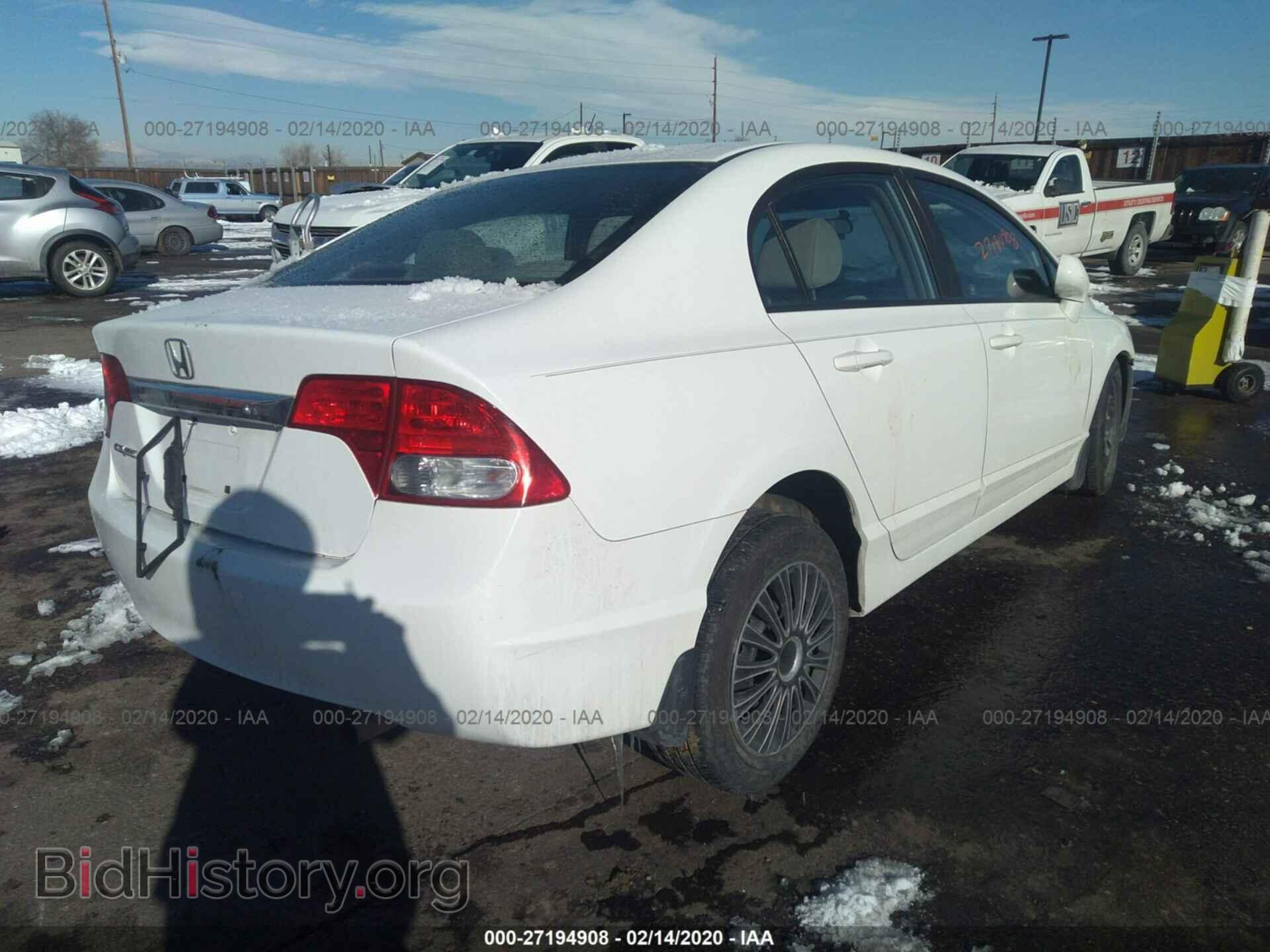 2011 HONDA CIVIC - VIN: 19XFA1F59BE018569 - Photo 4