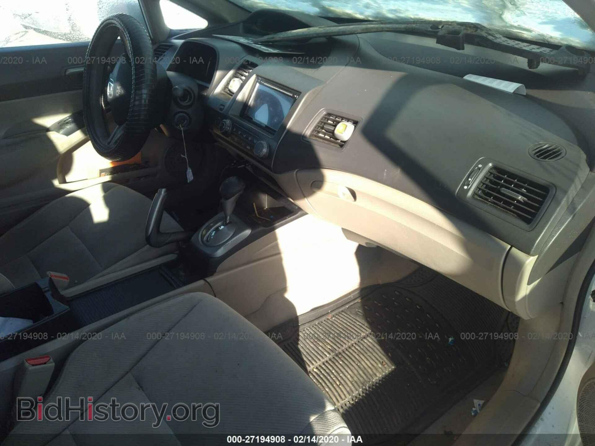 2011 HONDA CIVIC - VIN: 19XFA1F59BE018569 - Photo 5