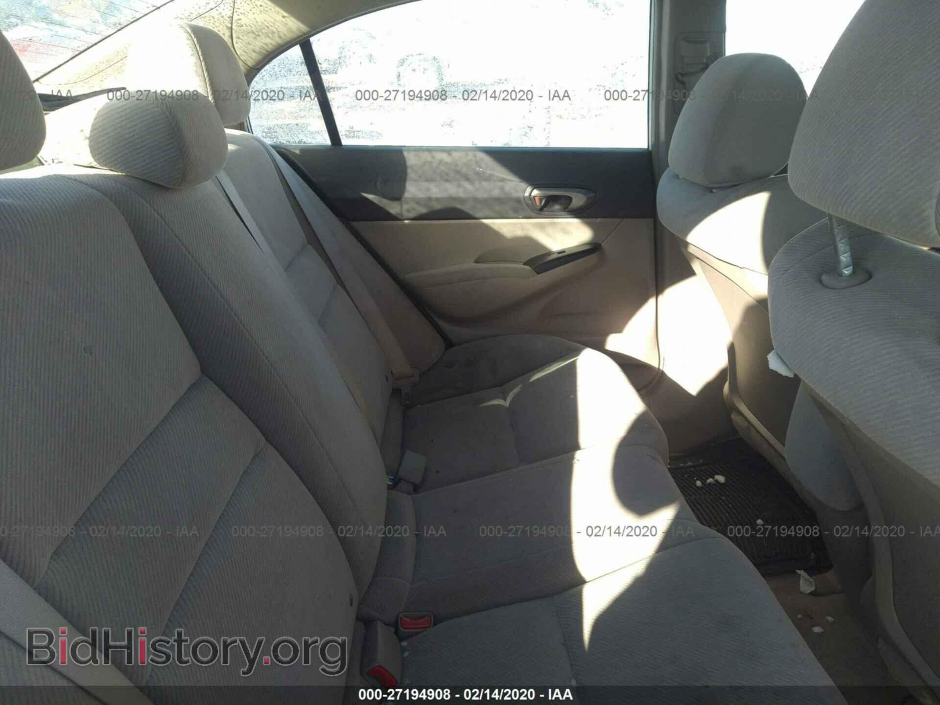 2011 HONDA CIVIC - VIN: 19XFA1F59BE018569 - Photo 8