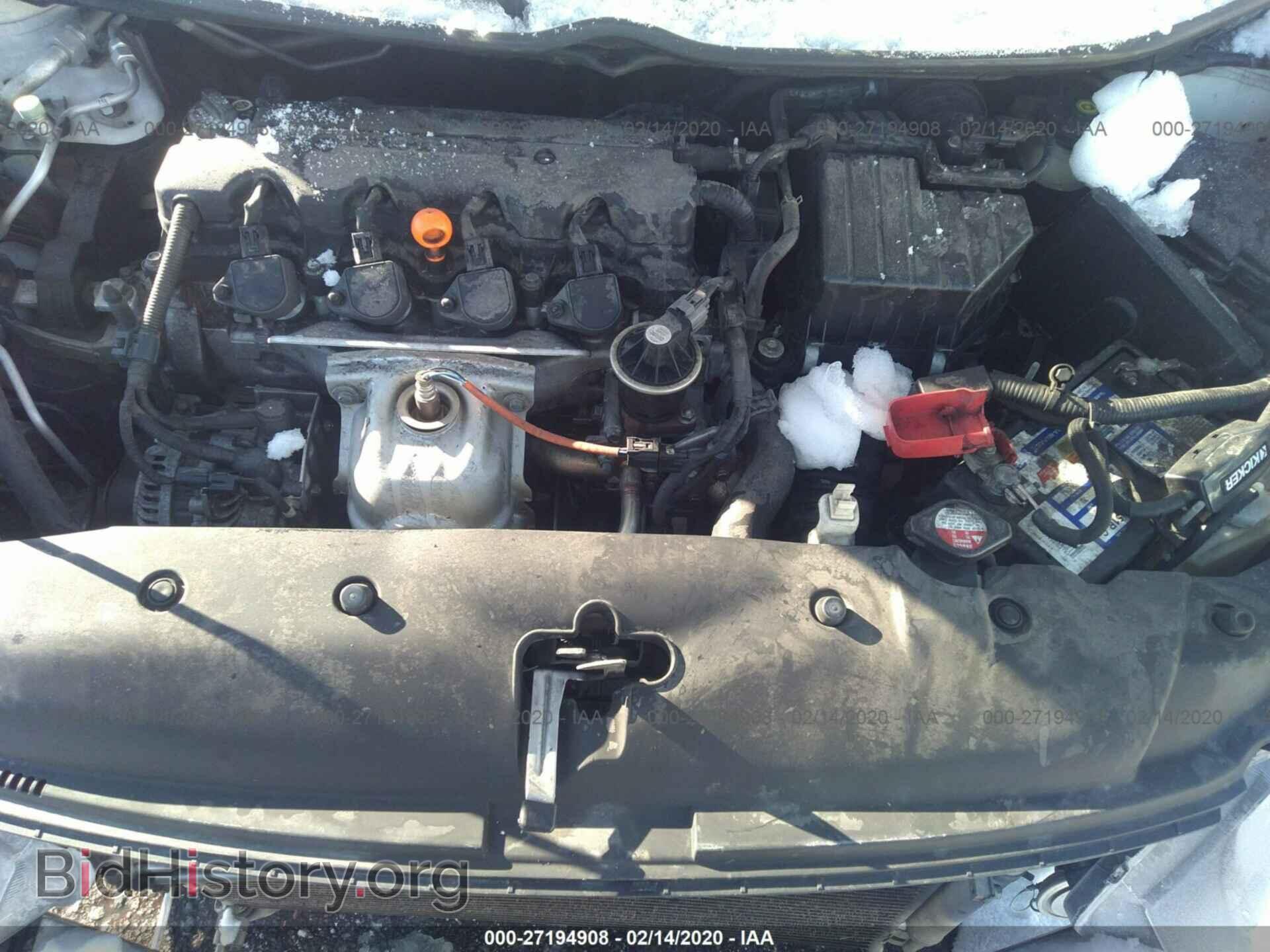 2011 HONDA CIVIC - VIN: 19XFA1F59BE018569 - Photo 10