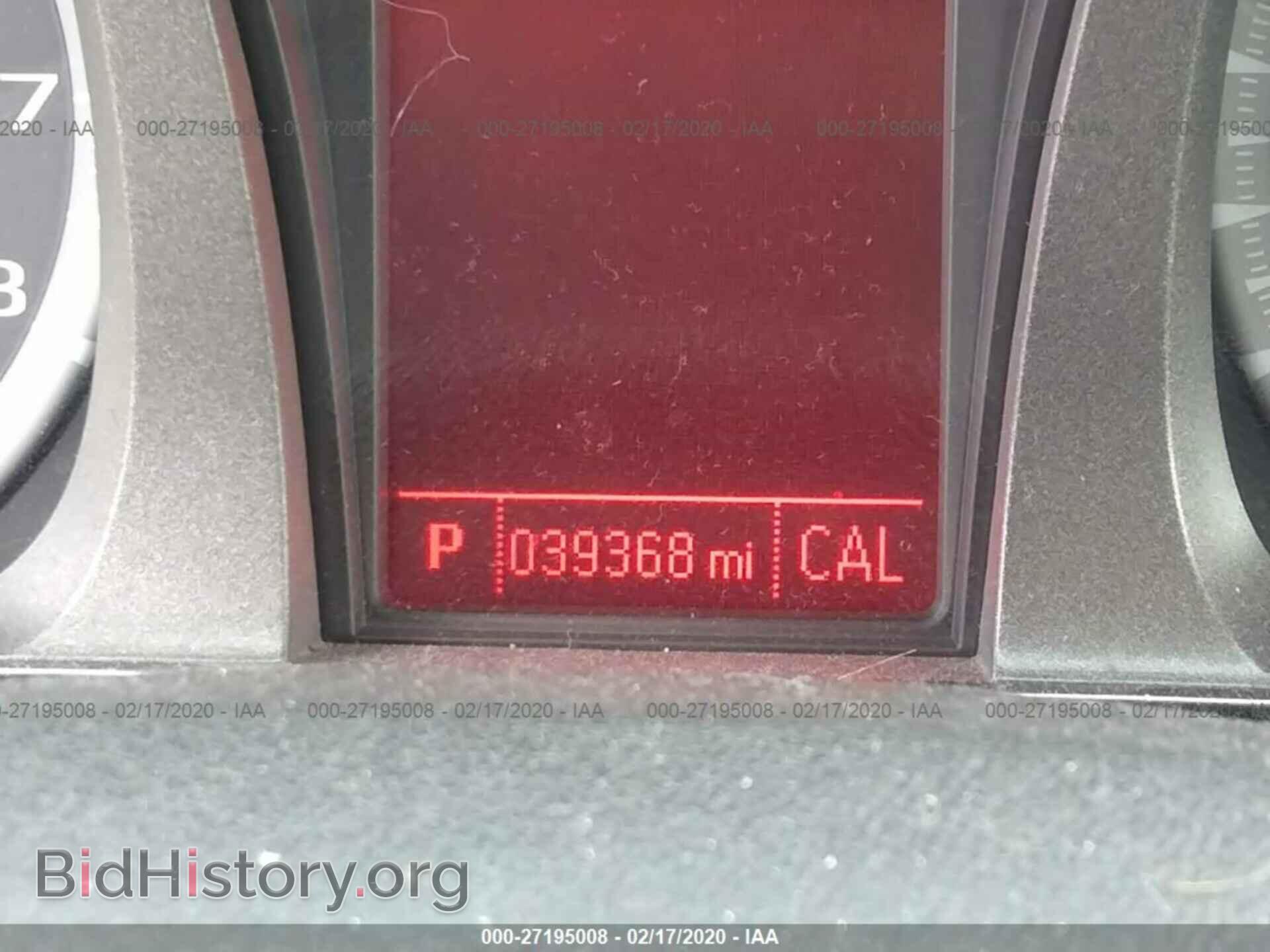 2017 GMC TERRAIN - VIN: 2GKALMEK8H6339559 - Фото 7