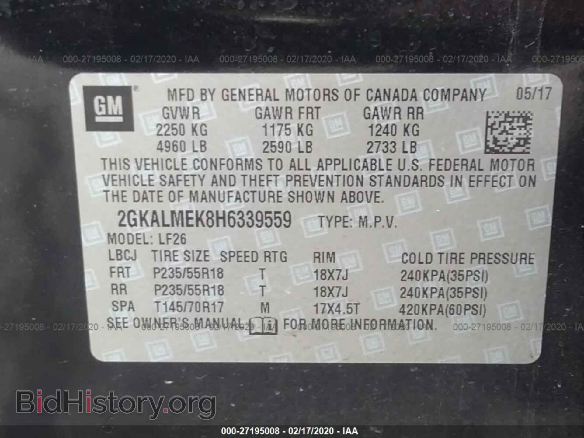 2017 GMC TERRAIN - VIN: 2GKALMEK8H6339559 - Фото 9