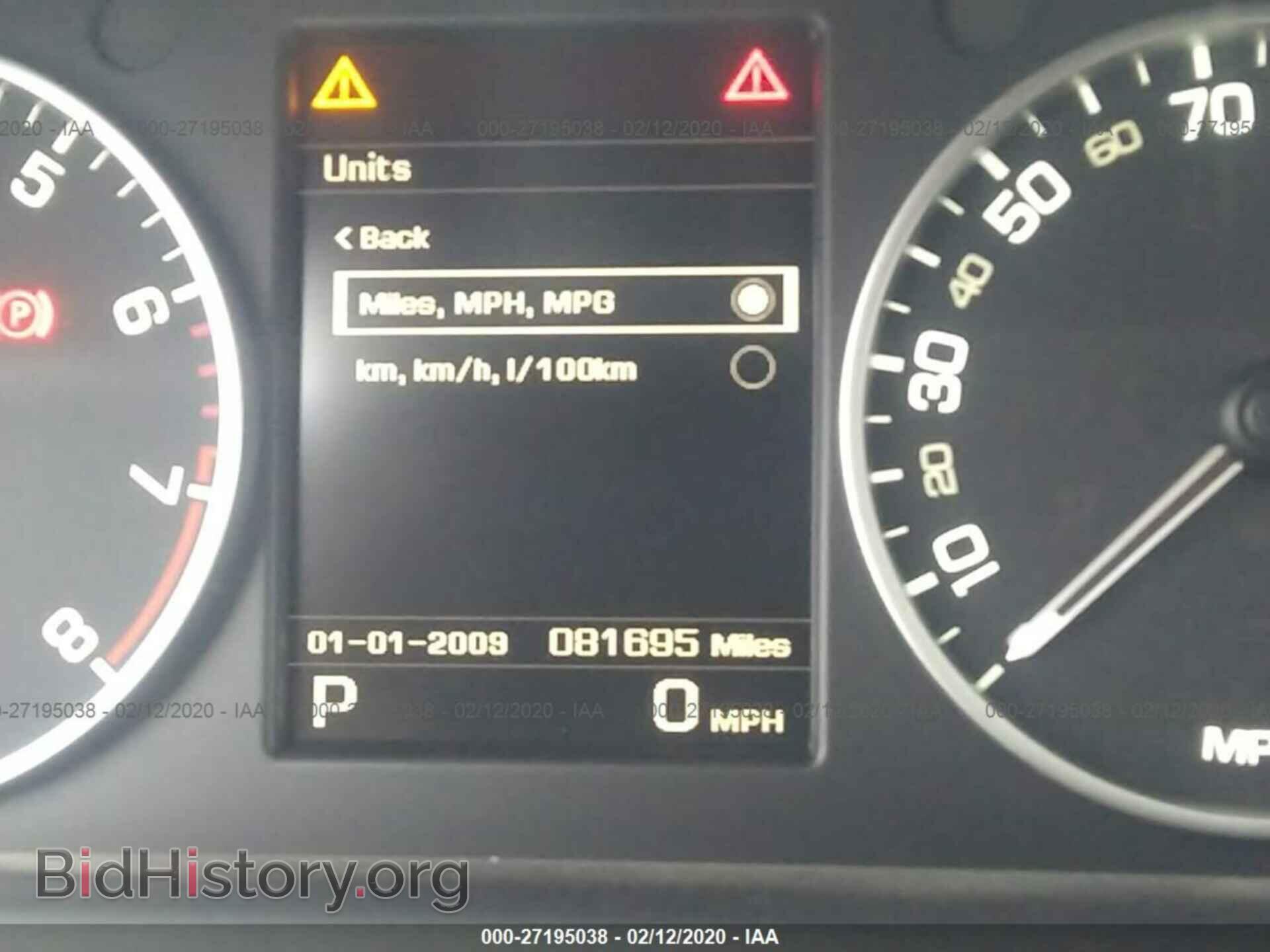 2013 LAND ROVER RANGE ROVER SPORT - VIN: SALSK2D49DA802146 - Фото 7