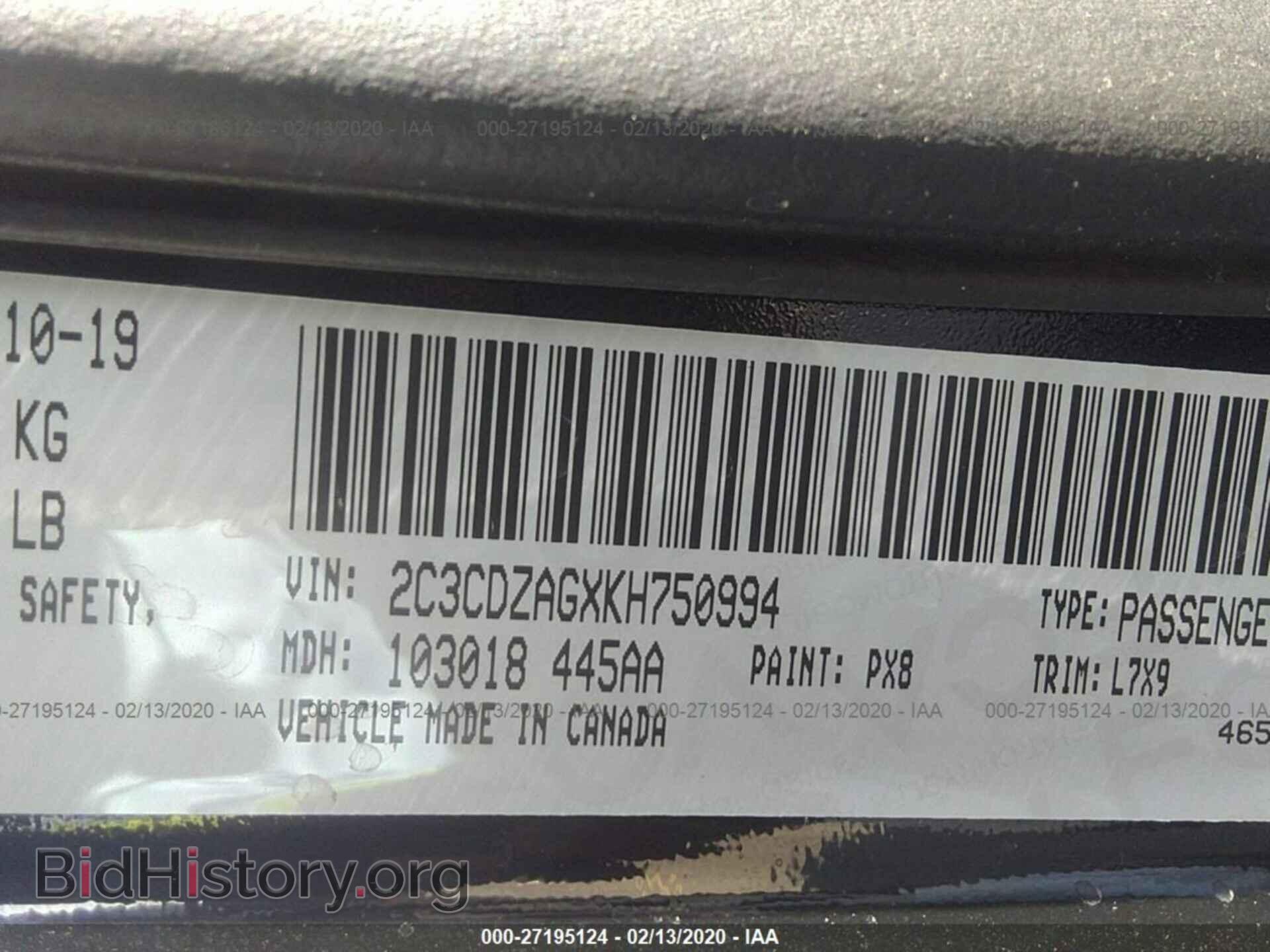 2019 DODGE CHALLENGER - VIN: 2C3CDZAGXKH750994 - Фото 9