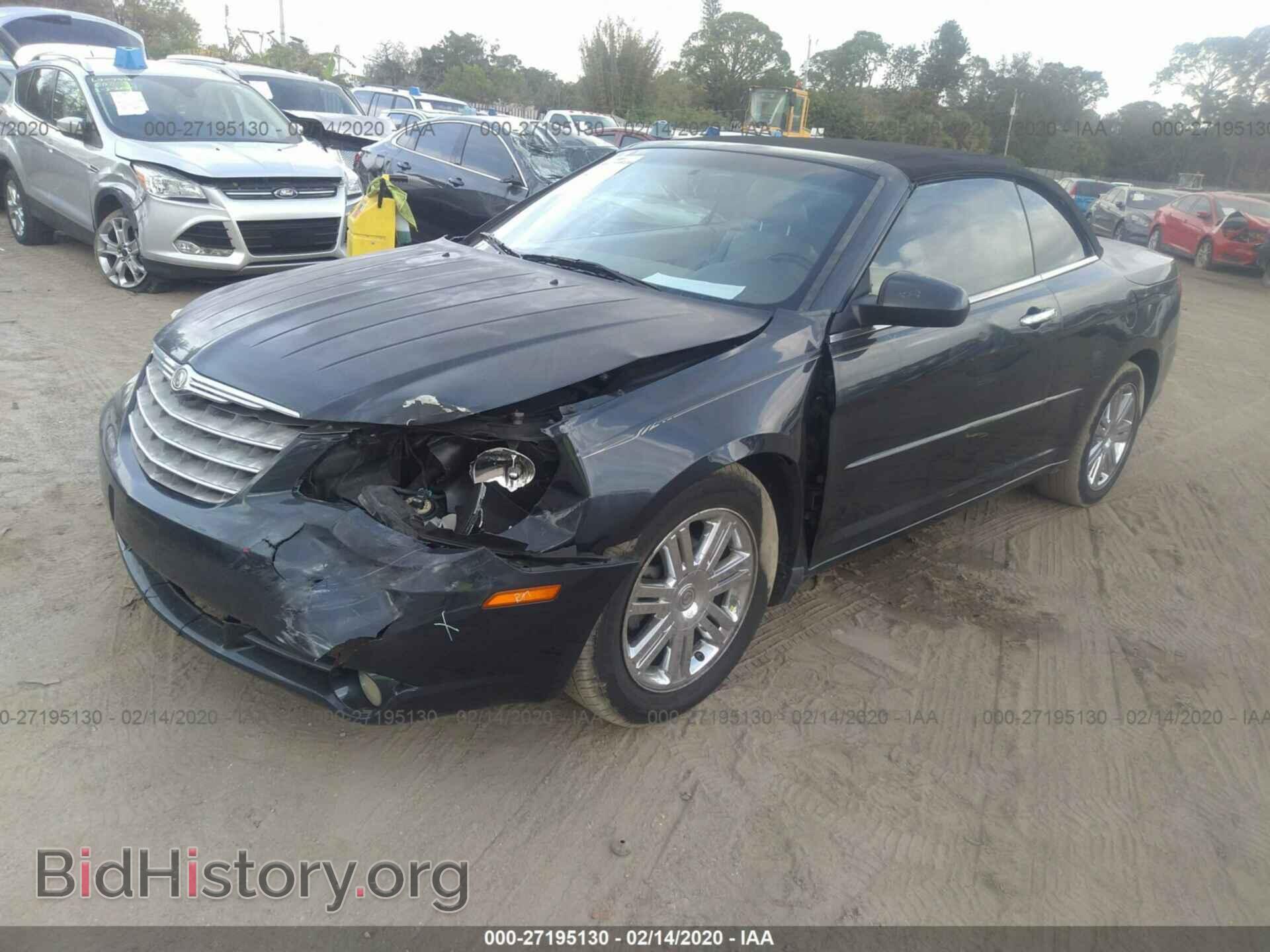2008 CHRYSLER SEBRING - VIN: 1C3LC65M48N251030 - Фото 2