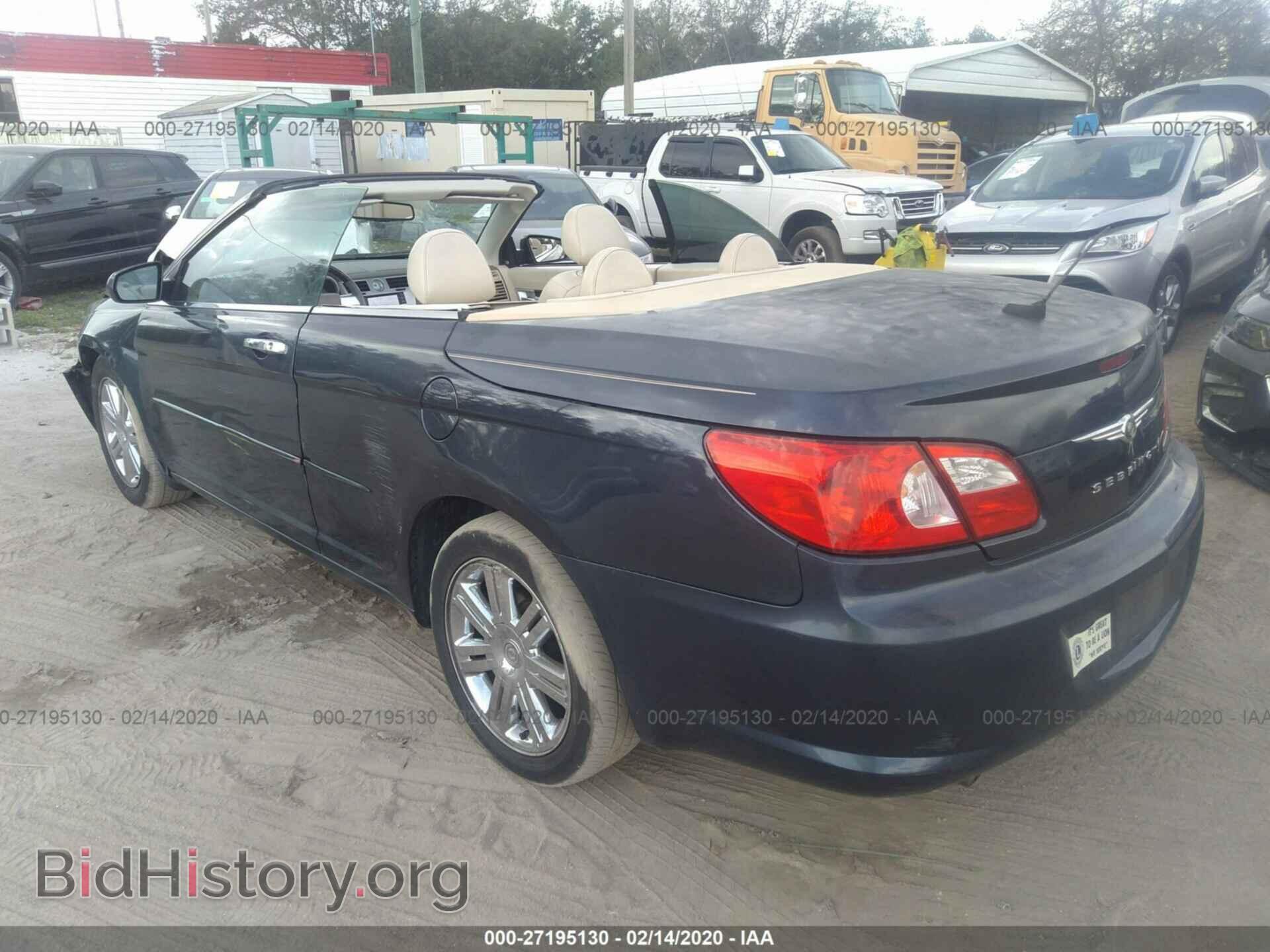 2008 CHRYSLER SEBRING - VIN: 1C3LC65M48N251030 - Фото 3