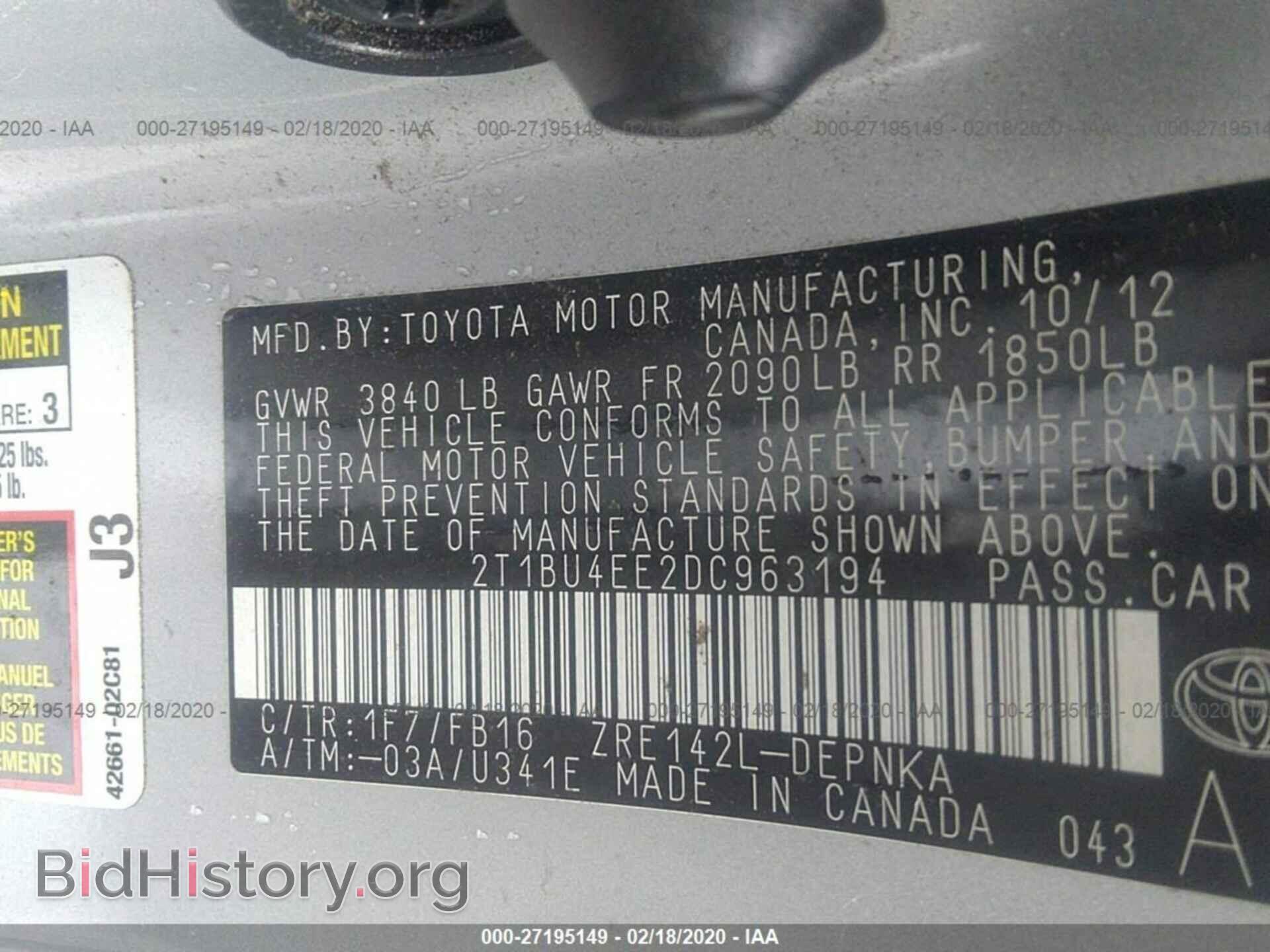2013 TOYOTA COROLLA - VIN: 2T1BU4EE2DC963194 - Фото 9