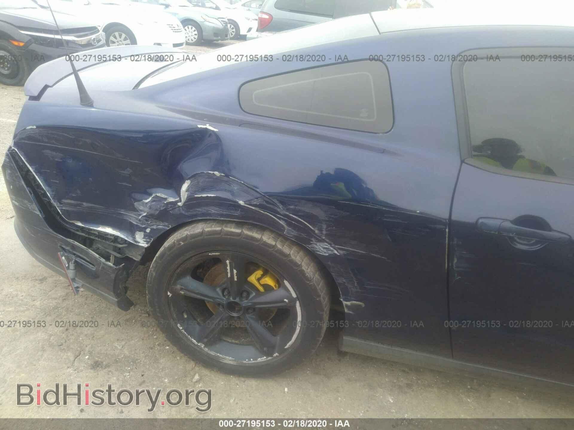 2010 FORD MUSTANG - VIN: 1ZVBP8CH8A5118772 - Фото 6