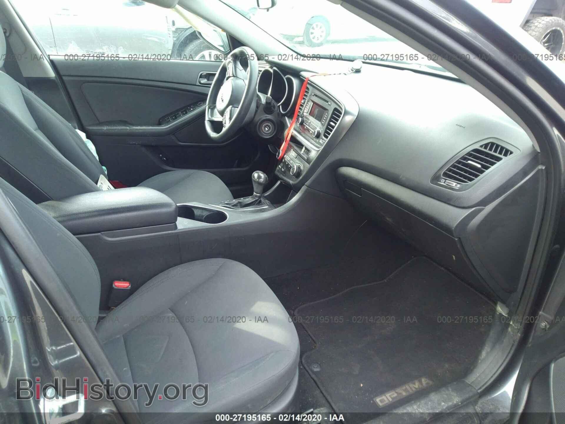 2015 KIA OPTIMA - VIN: KNAGM4A75F5624097 - Photo 5