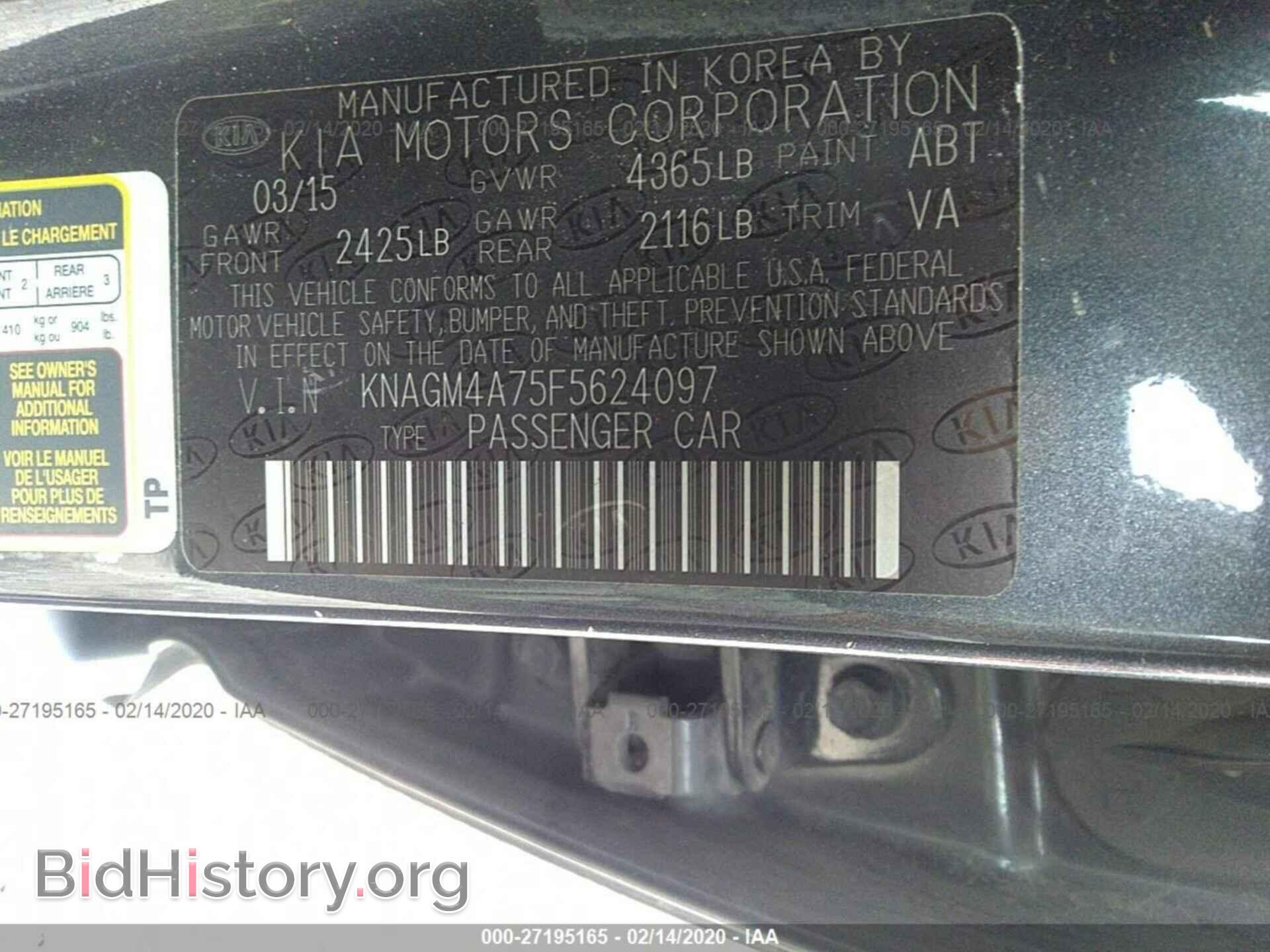 2015 KIA OPTIMA - VIN: KNAGM4A75F5624097 - Photo 9
