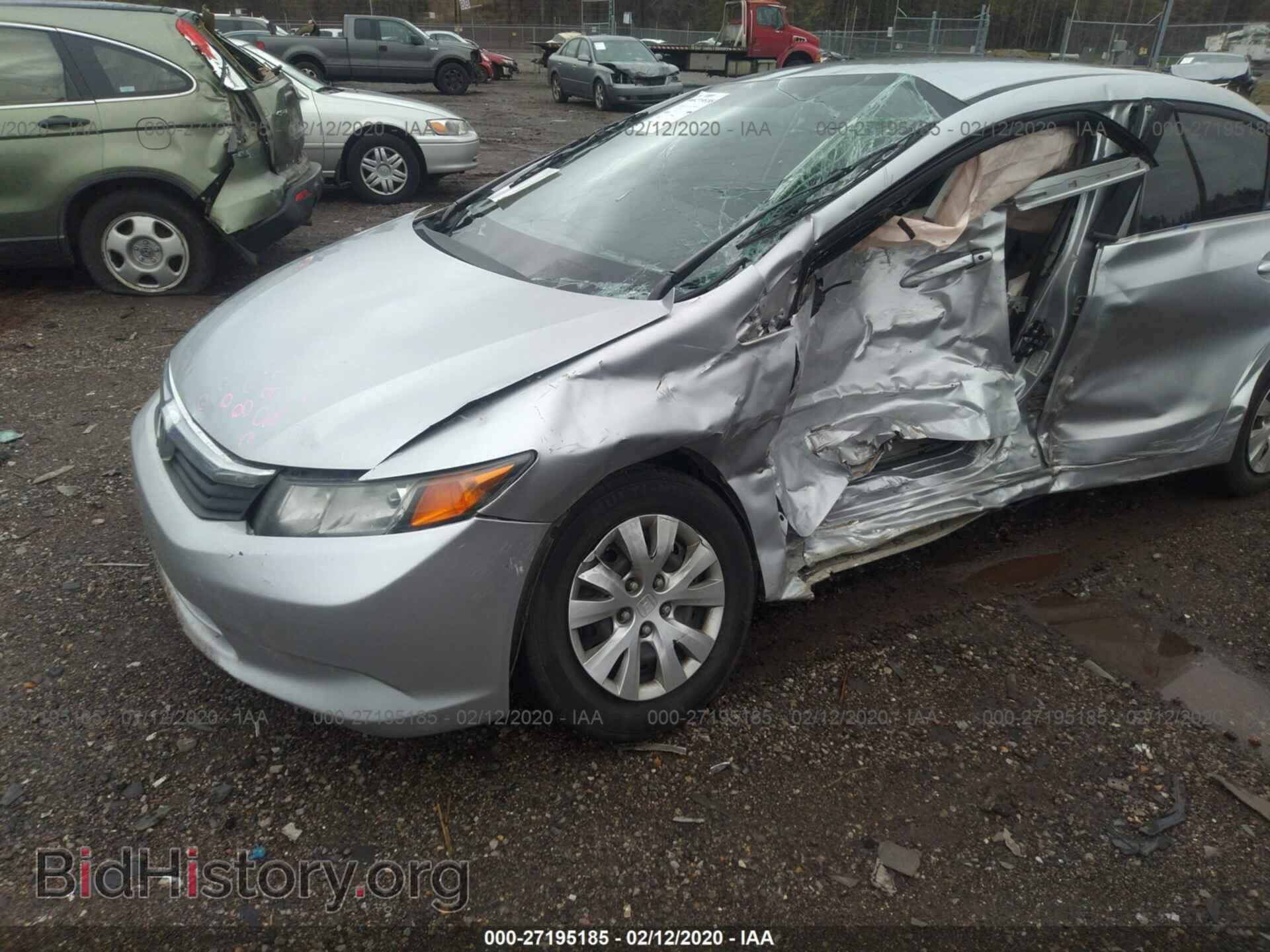 2012 HONDA CIVIC - VIN: 19XFB2F59CE086830 - Фото 2