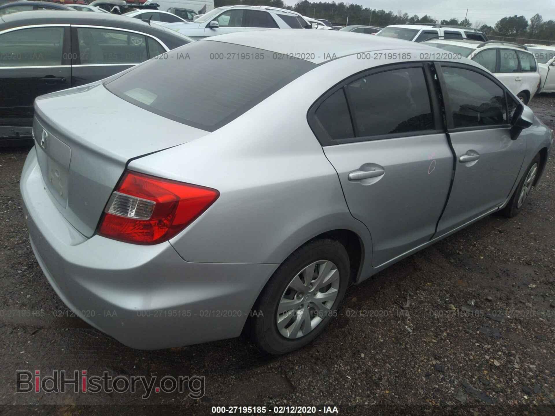2012 HONDA CIVIC - VIN: 19XFB2F59CE086830 - Фото 4