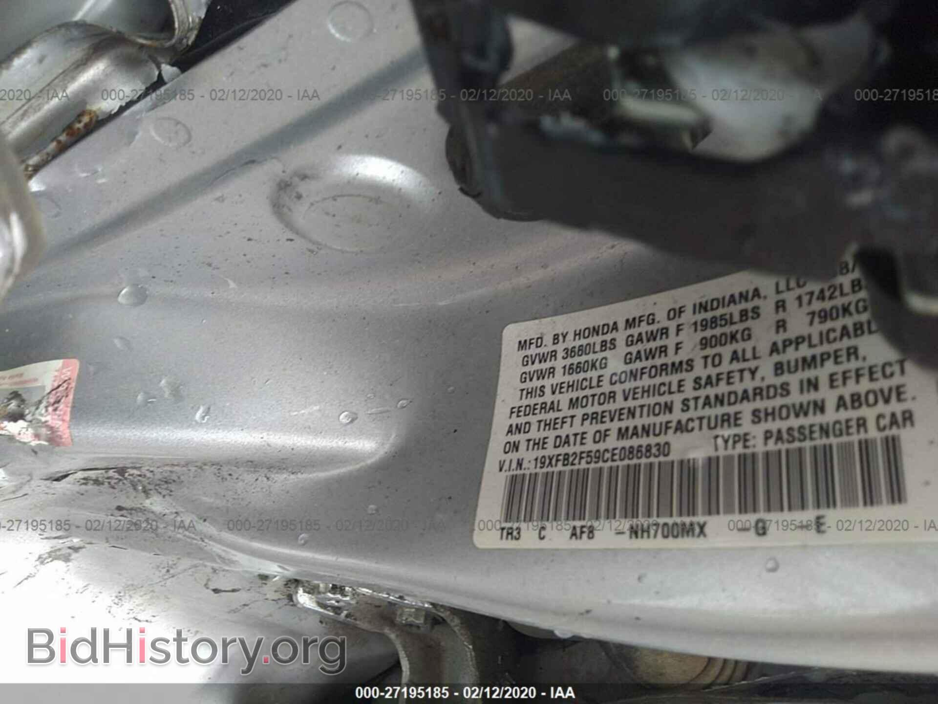 2012 HONDA CIVIC - VIN: 19XFB2F59CE086830 - Фото 9