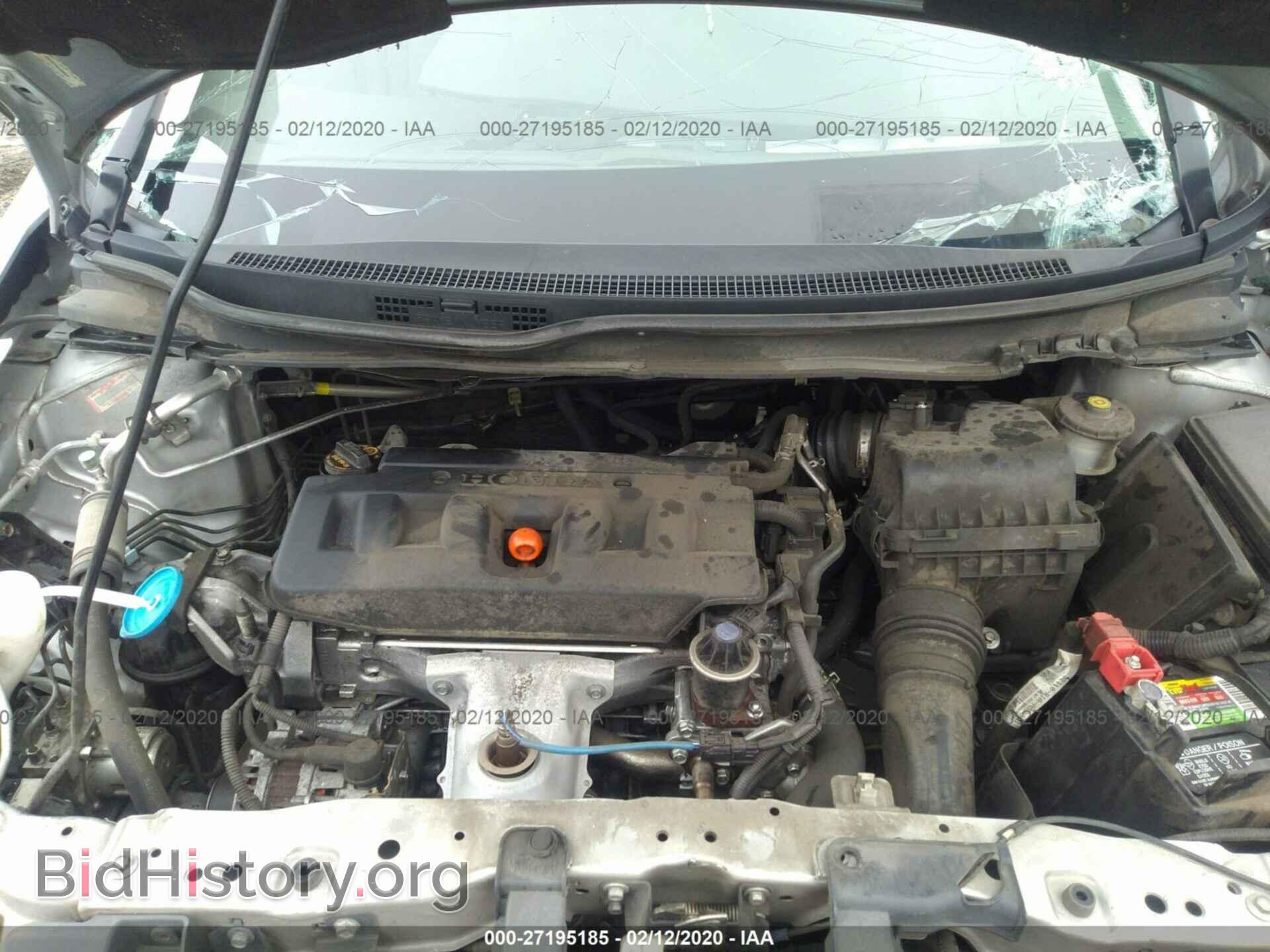 2012 HONDA CIVIC - VIN: 19XFB2F59CE086830 - Фото 10