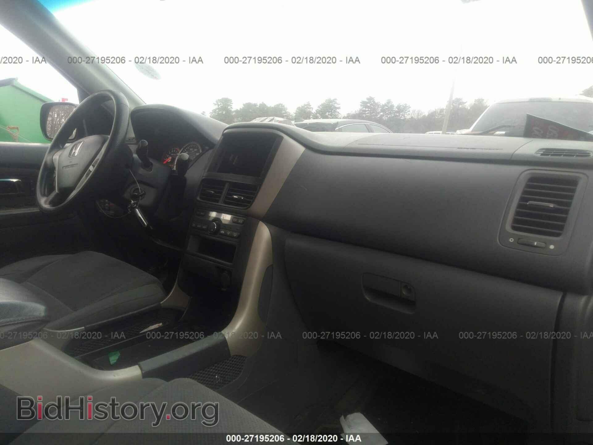 2006 HONDA PILOT - VIN: 5FNYF18486B004399 - Фото 5