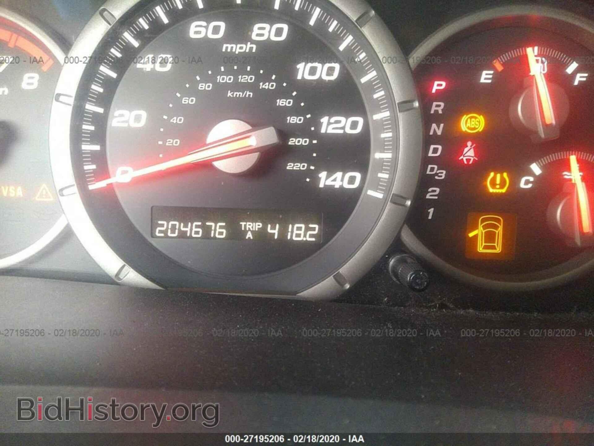 2006 HONDA PILOT - VIN: 5FNYF18486B004399 - Фото 7