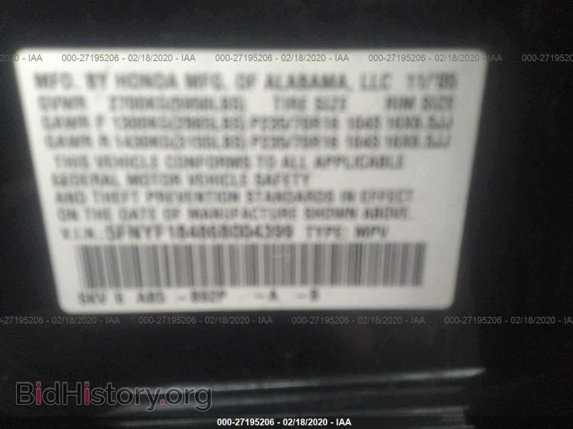 2006 HONDA PILOT - VIN: 5FNYF18486B004399 - Фото 9