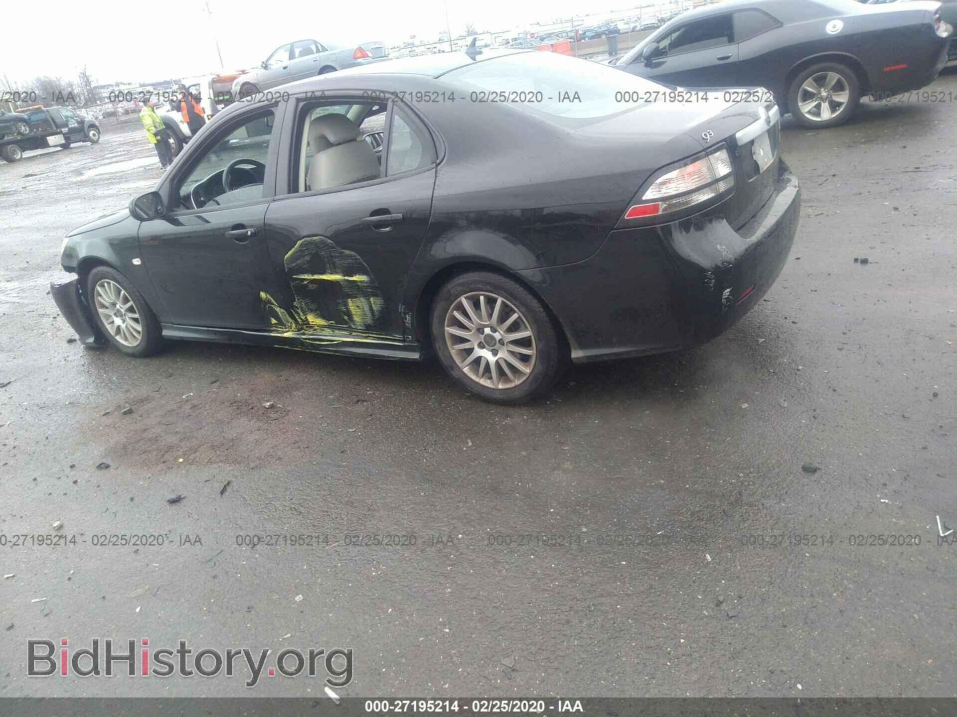 2010 SAAB 9-3 - VIN: YS3FA4CYXA1617183 - Photo 3