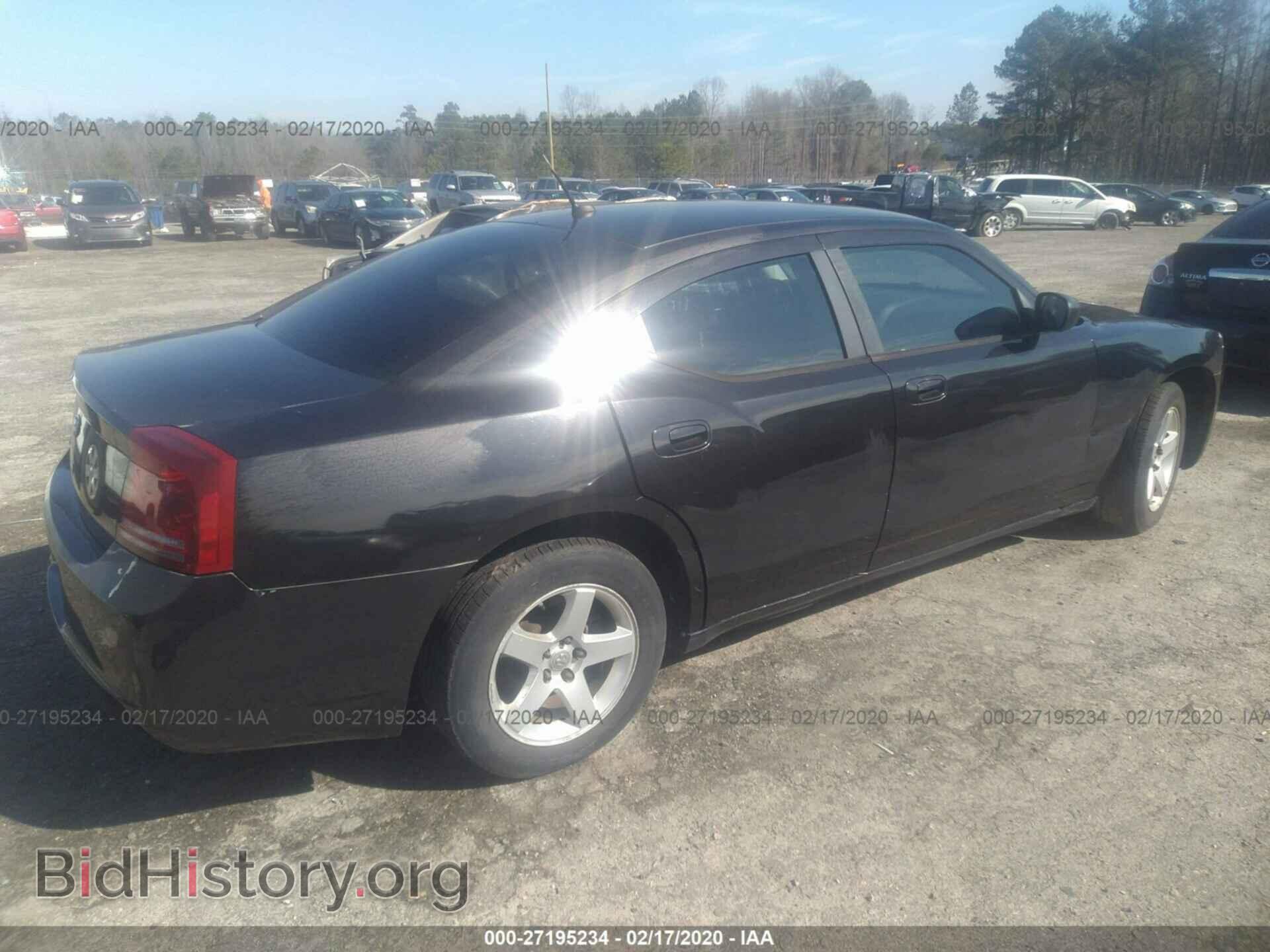 2008 DODGE CHARGER - VIN: 2B3KA43G18H181205 - Фото 4