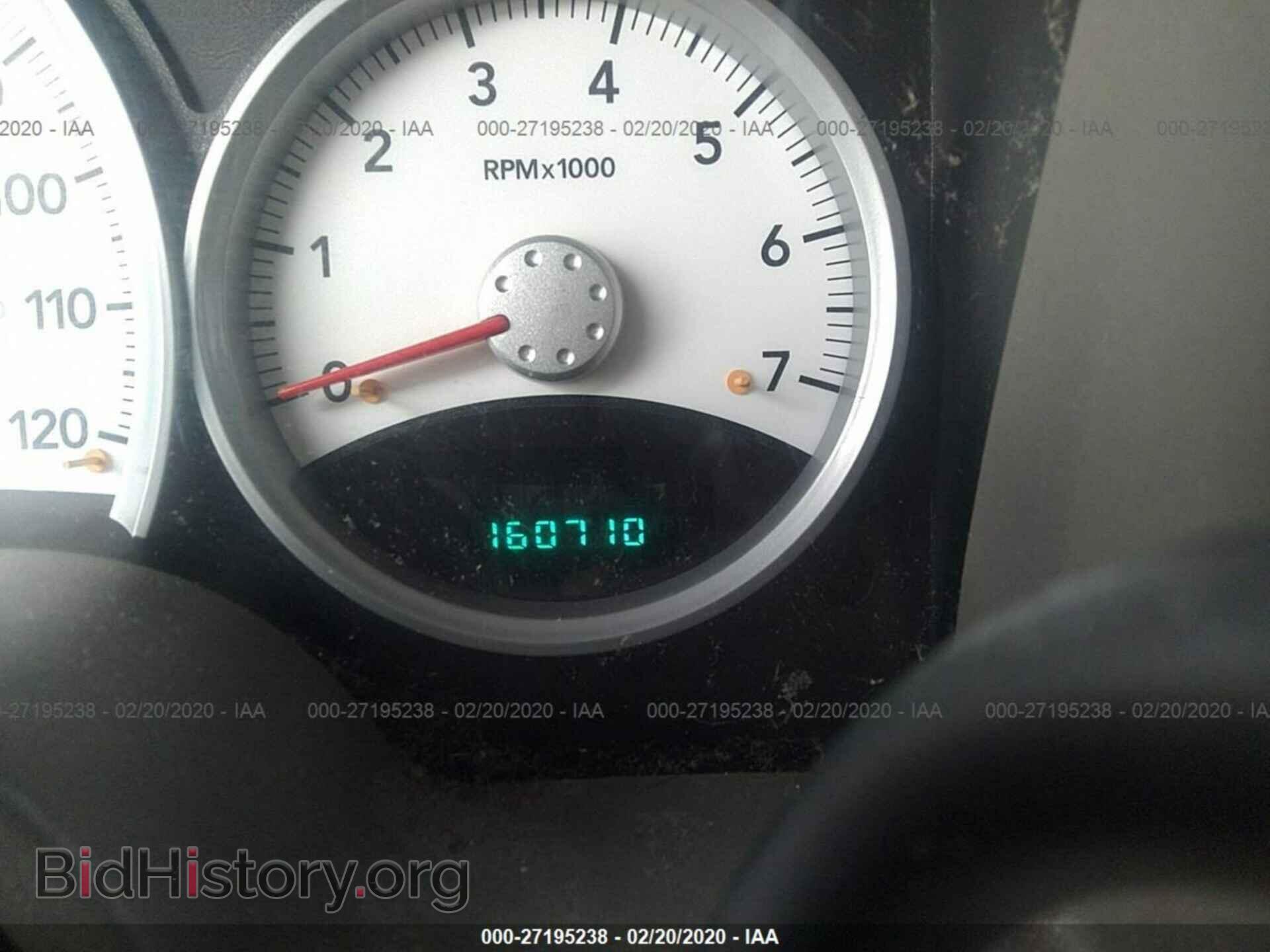 2005 DODGE DAKOTA - VIN: 1D7HE42N25S101787 - Фото 7