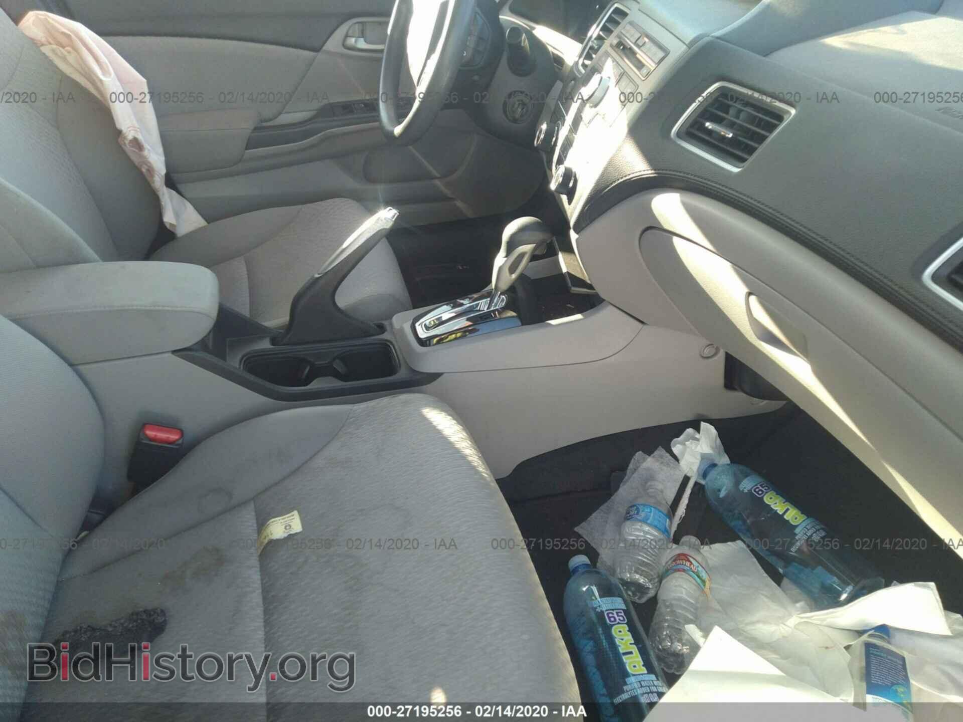 2014 HONDA CIVIC - VIN: 19XFB2F58EE209570 - Фото 5