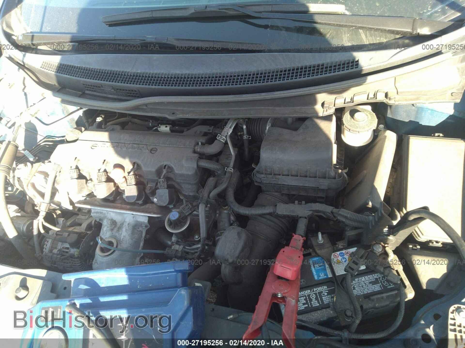 2014 HONDA CIVIC - VIN: 19XFB2F58EE209570 - Фото 10
