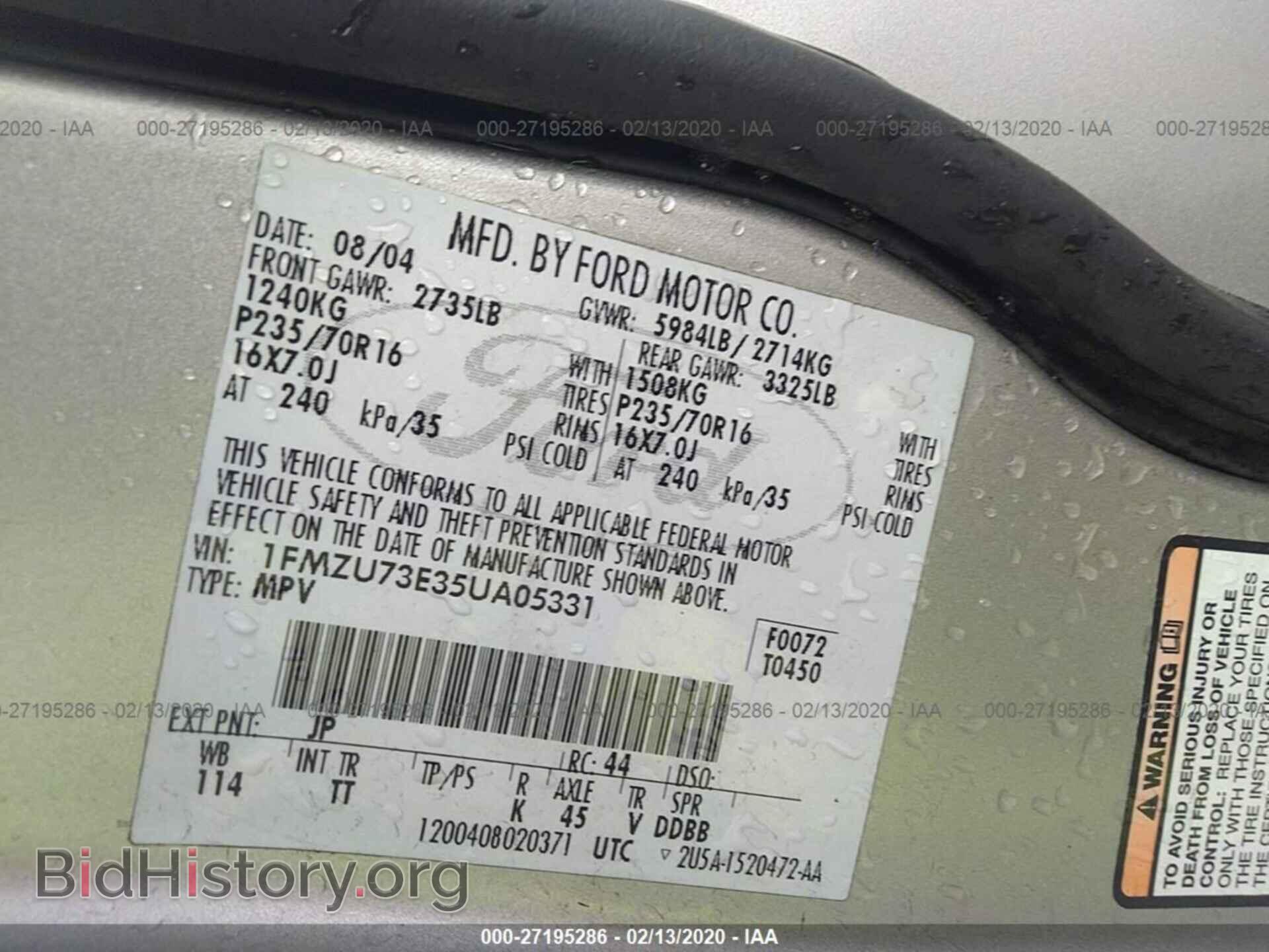2005 FORD EXPLORER - VIN: 1FMZU73E35UA05331 - Фото 9