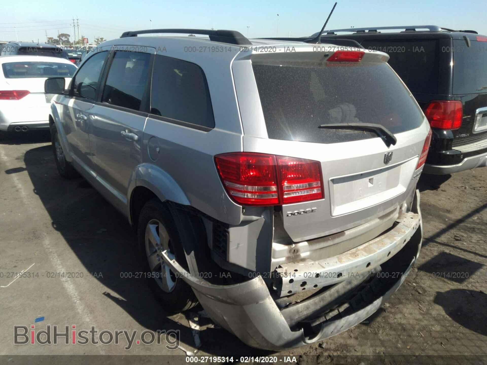 2010 DODGE JOURNEY - VIN: 3D4PG5FV8AT208032 - Фото 3