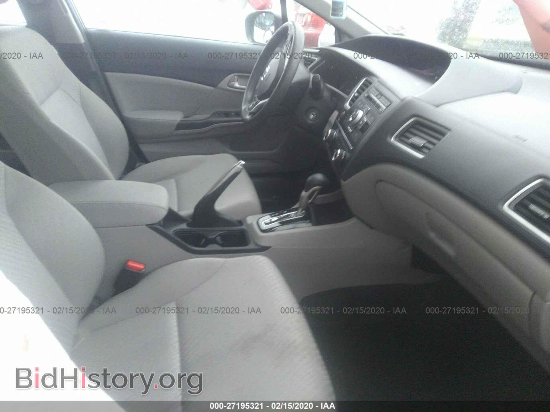 2014 HONDA CIVIC - VIN: 19XFB2F52EE223903 - Photo 5