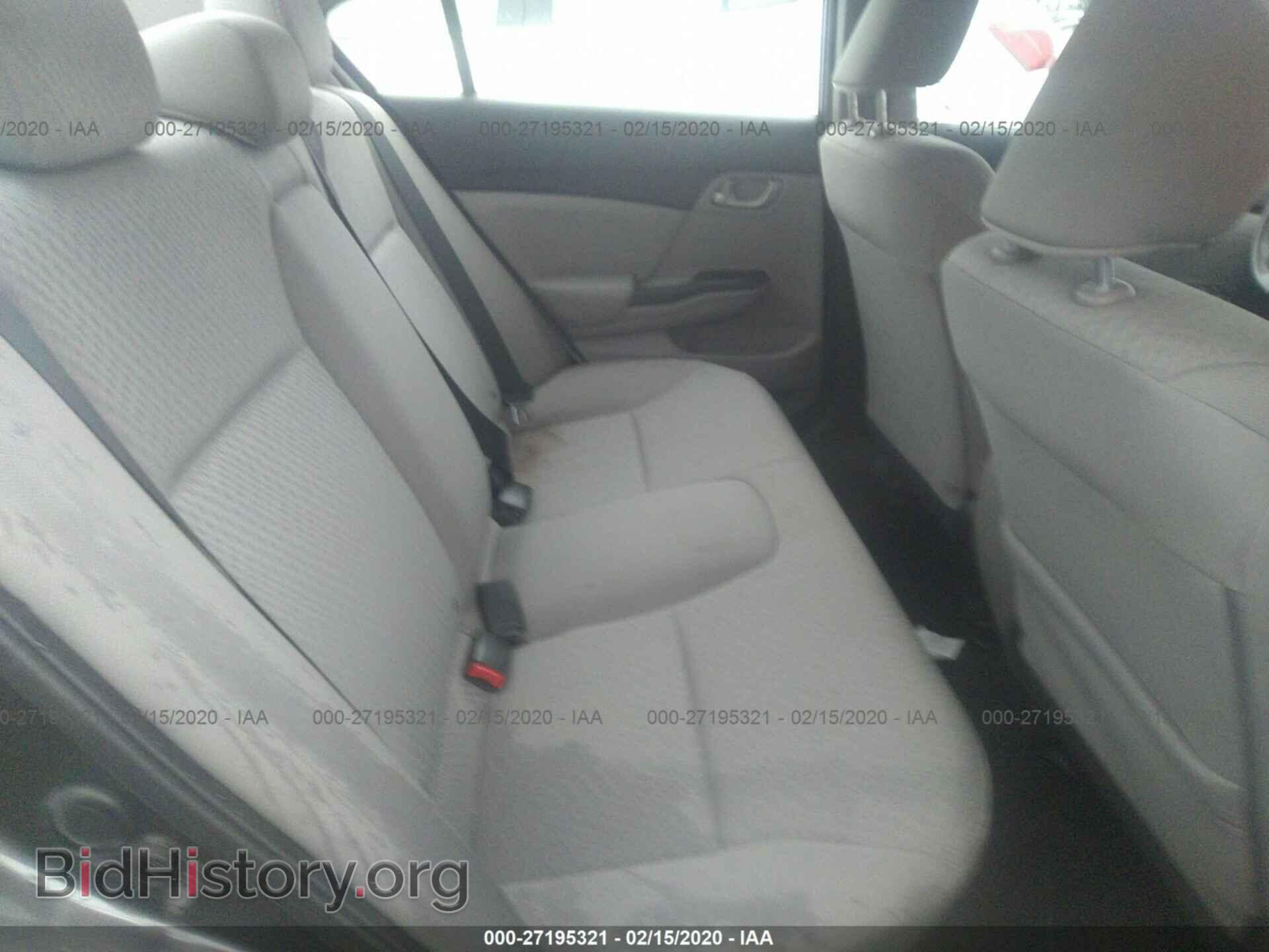 2014 HONDA CIVIC - VIN: 19XFB2F52EE223903 - Photo 8
