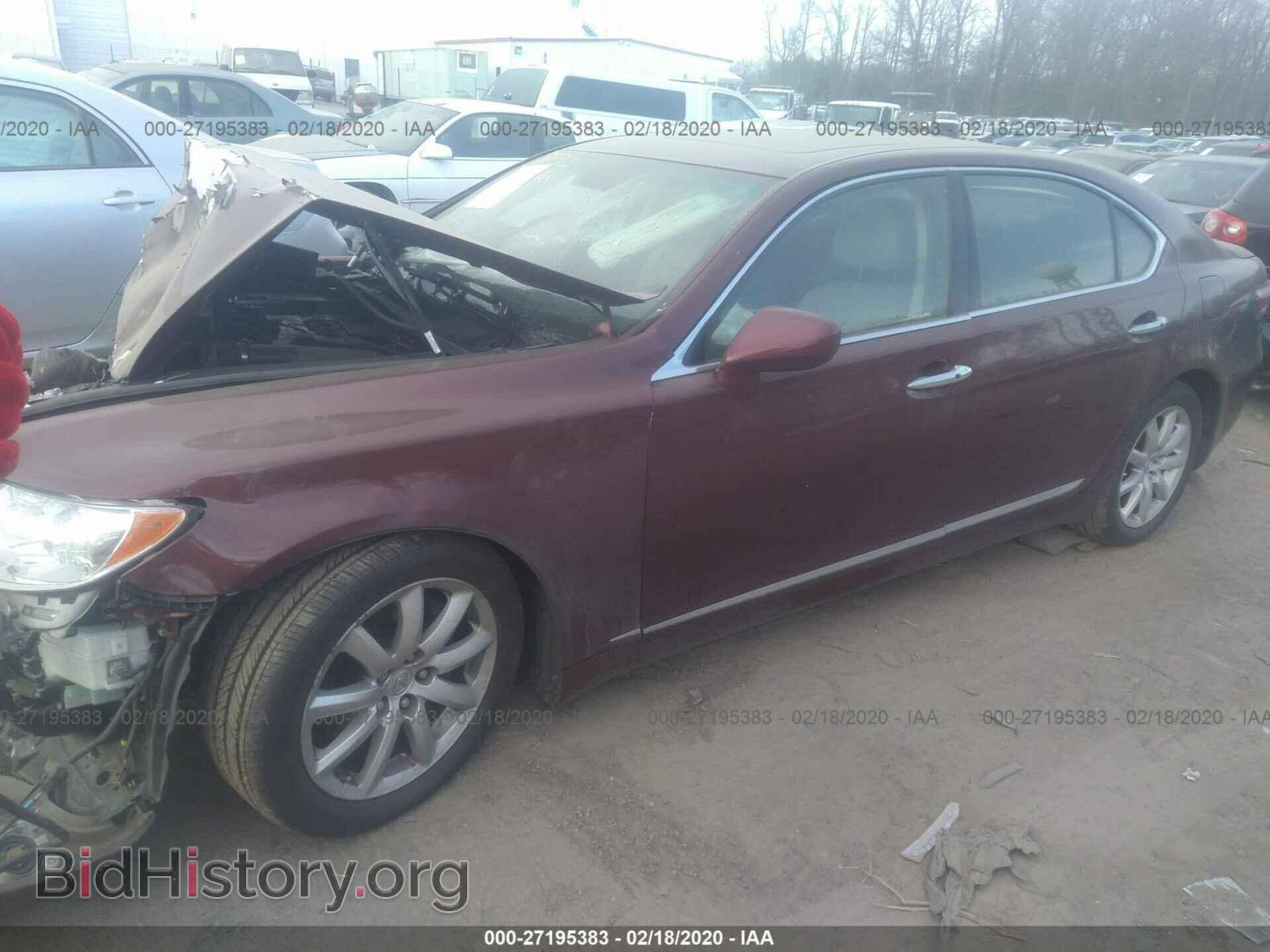 2007 LEXUS LS - VIN: JTHGL46F875009419 - Photo 2