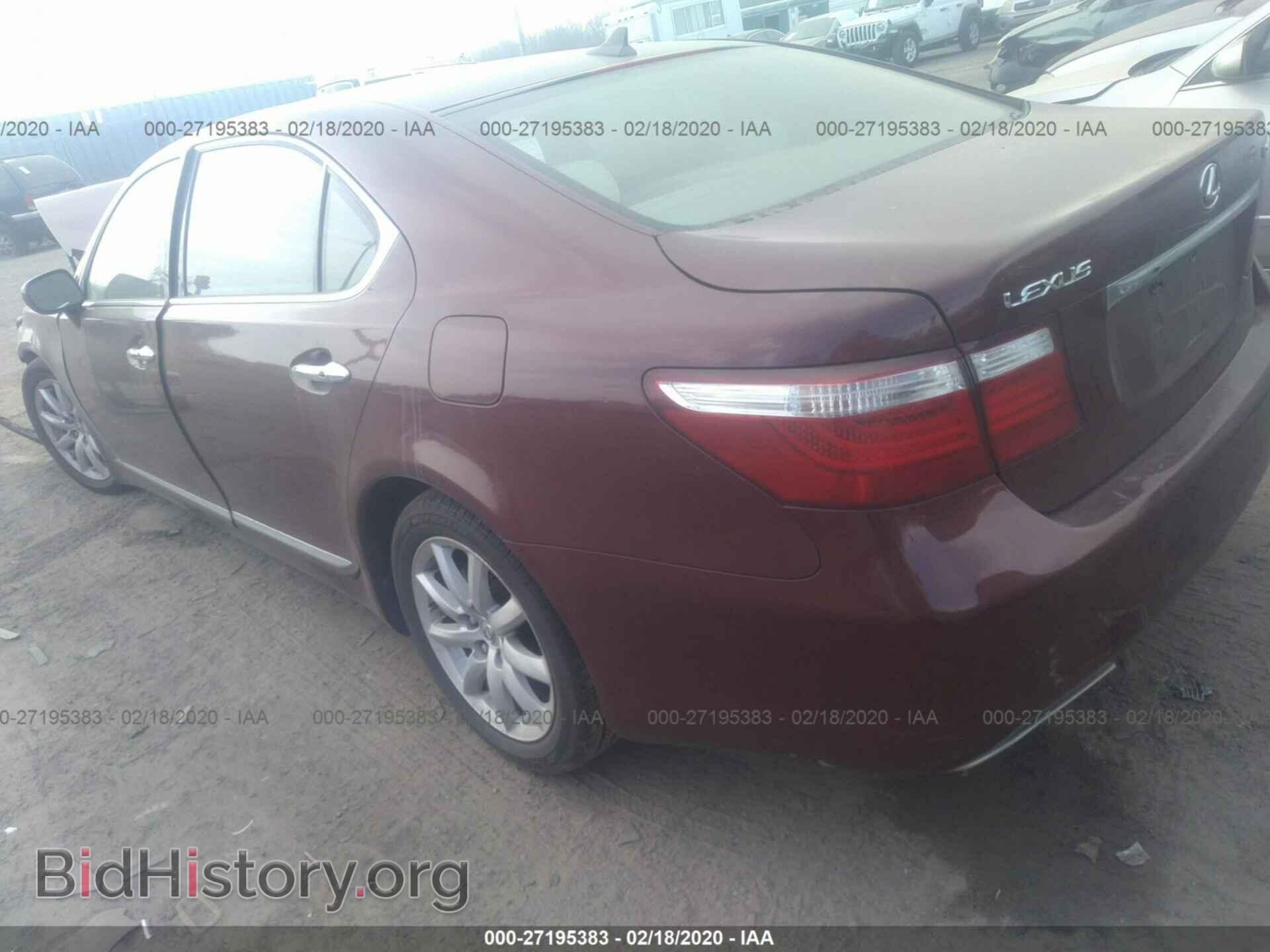 2007 LEXUS LS - VIN: JTHGL46F875009419 - Photo 3