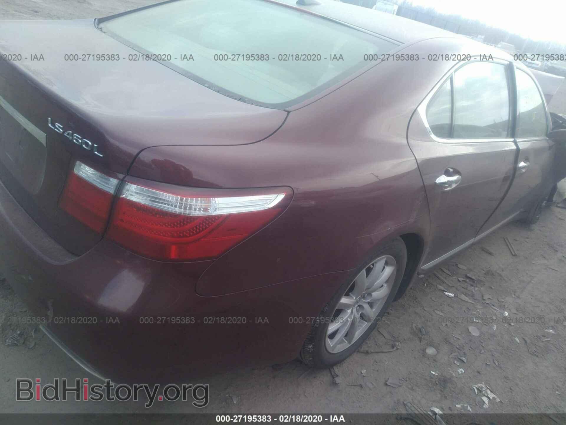 2007 LEXUS LS - VIN: JTHGL46F875009419 - Photo 4