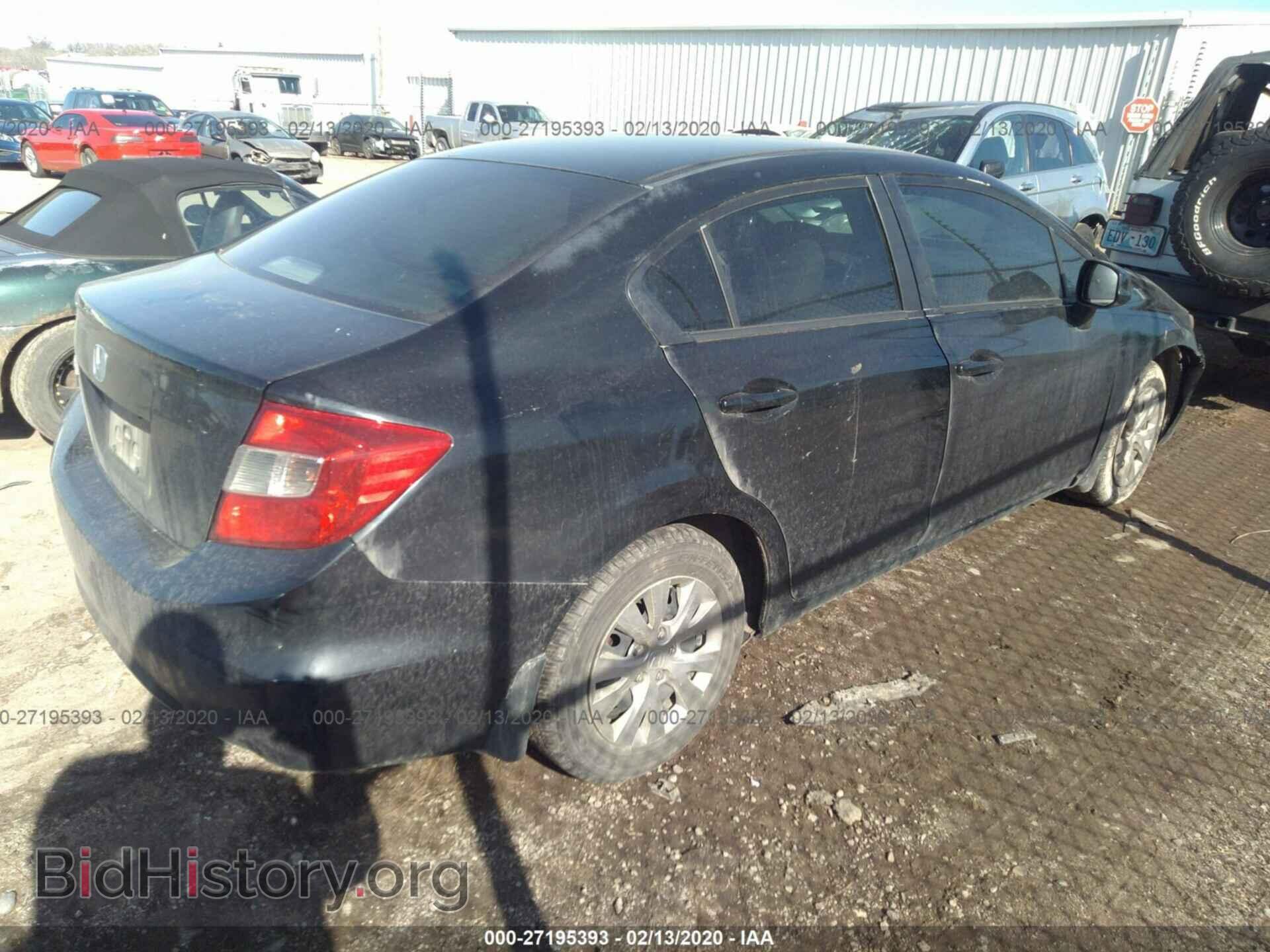 2012 HONDA CIVIC - VIN: 2HGFB2F50CH555194 - Фото 4