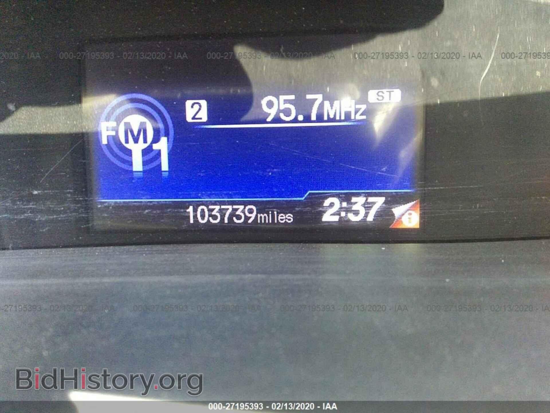 2012 HONDA CIVIC - VIN: 2HGFB2F50CH555194 - Фото 7